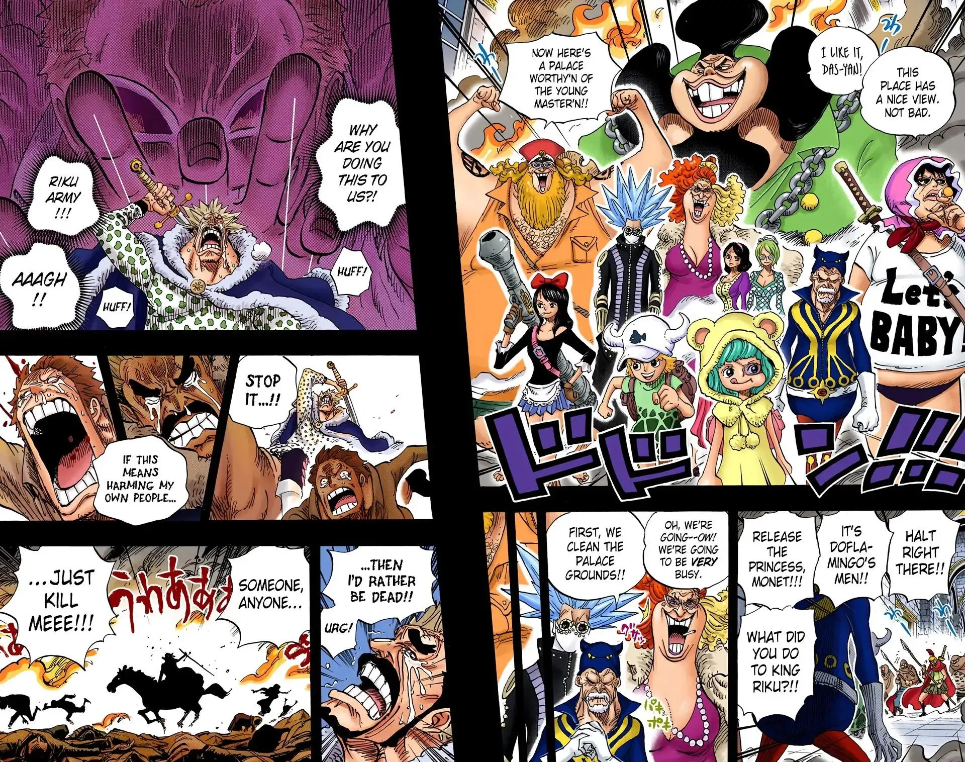 Read One Piece (Color) EN Manga Online
