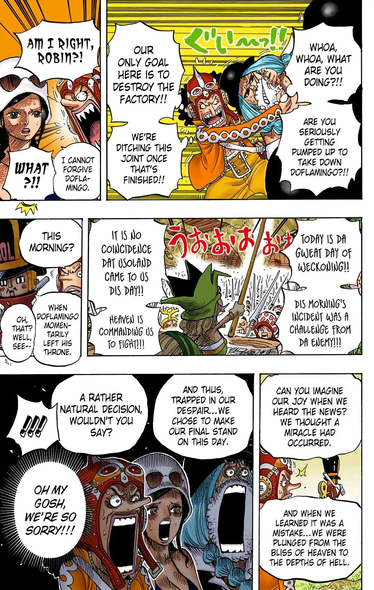 Read One Piece (Color) EN Manga Online