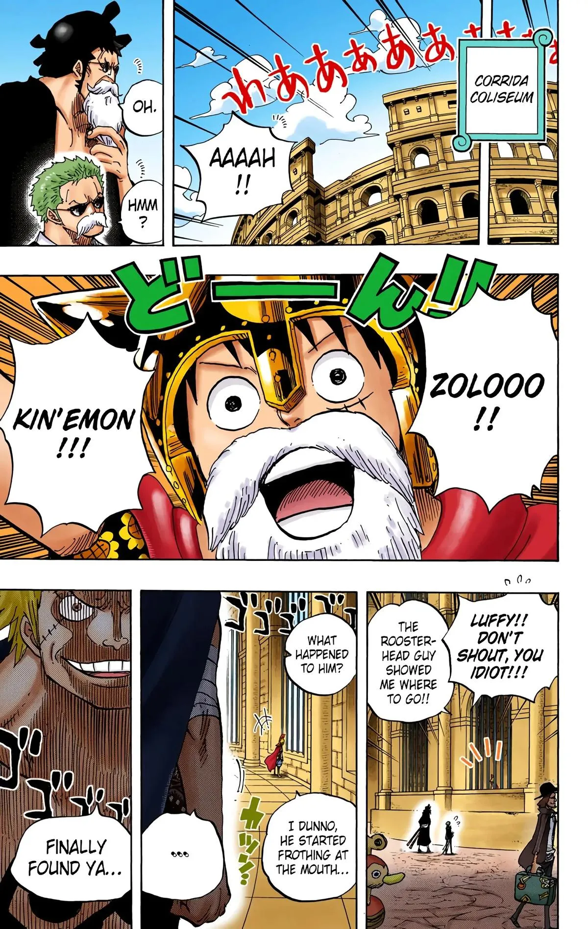 Read One Piece (Color) EN Manga Online