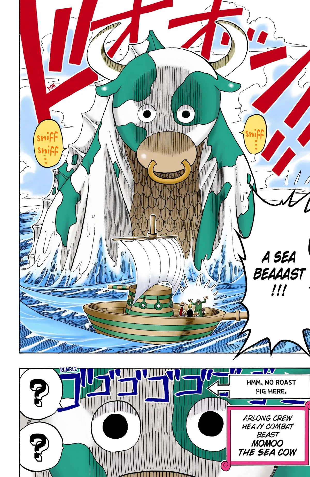 Read One Piece (Color) EN Manga Online
