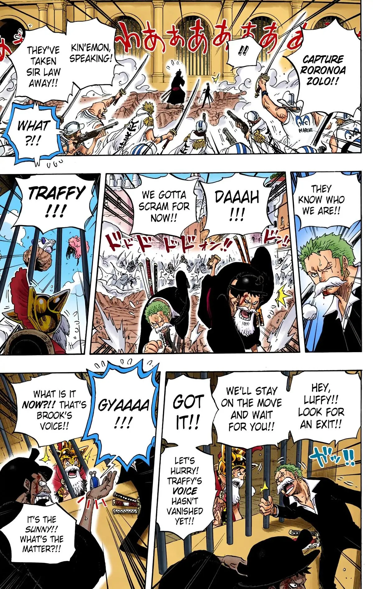 Read One Piece (Color) EN Manga Online