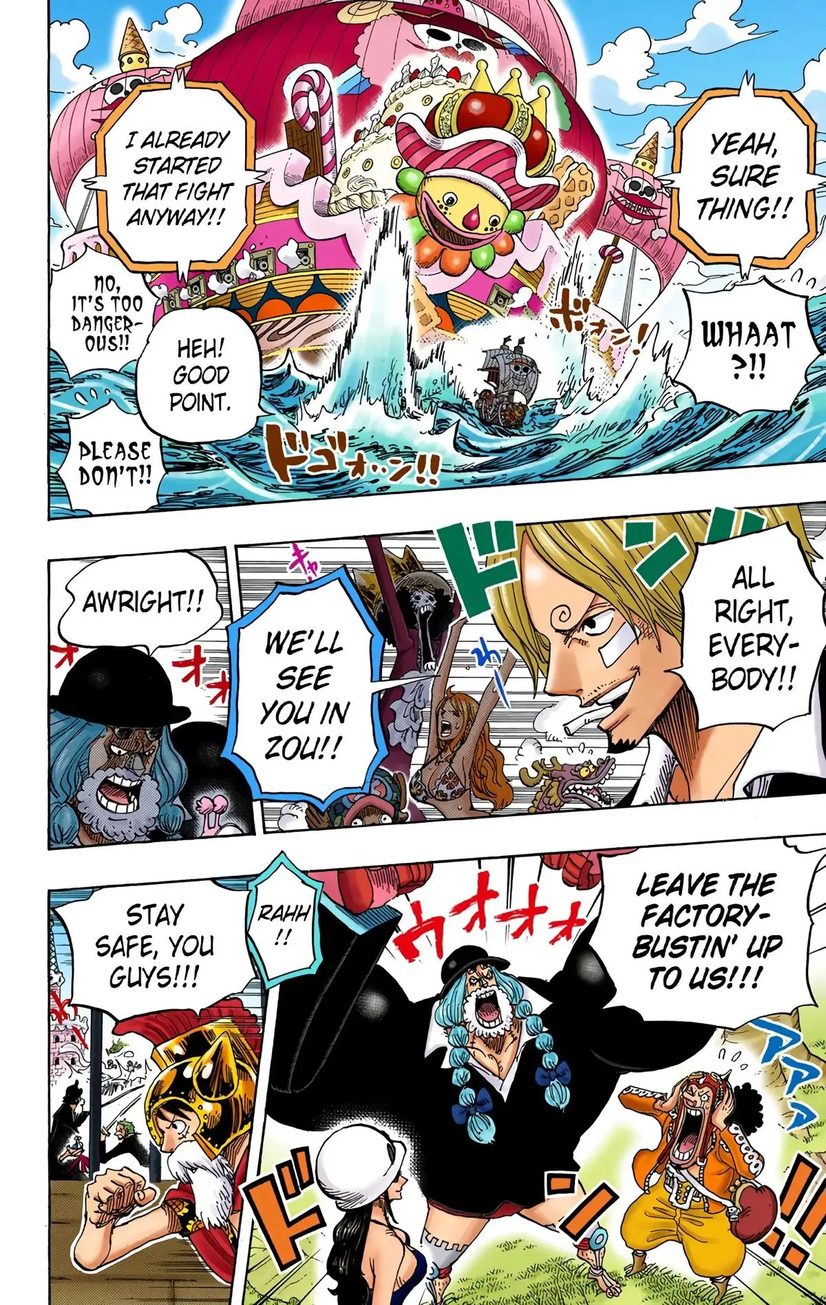 Read One Piece (Color) EN Manga Online
