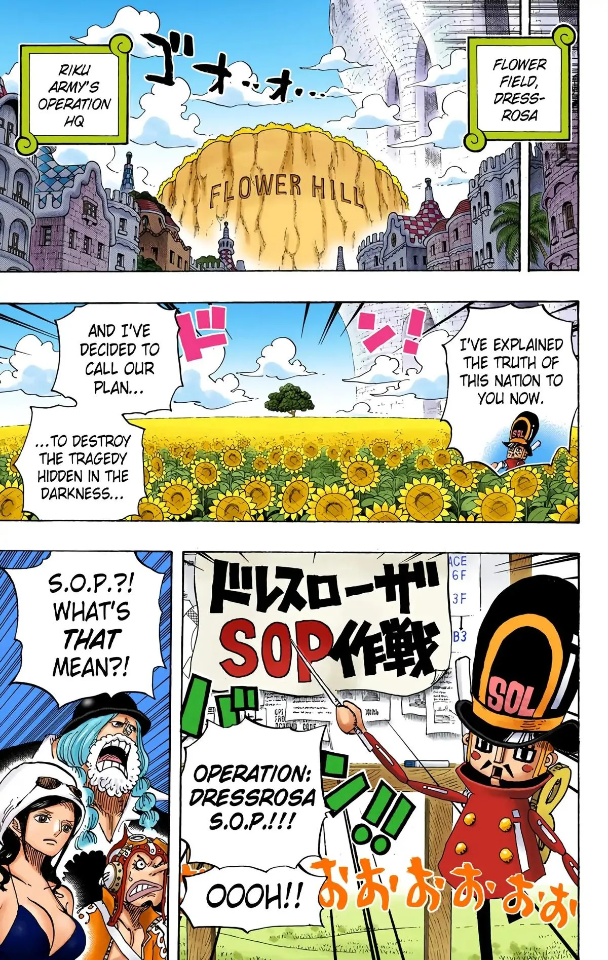 Read One Piece (Color) EN Manga Online