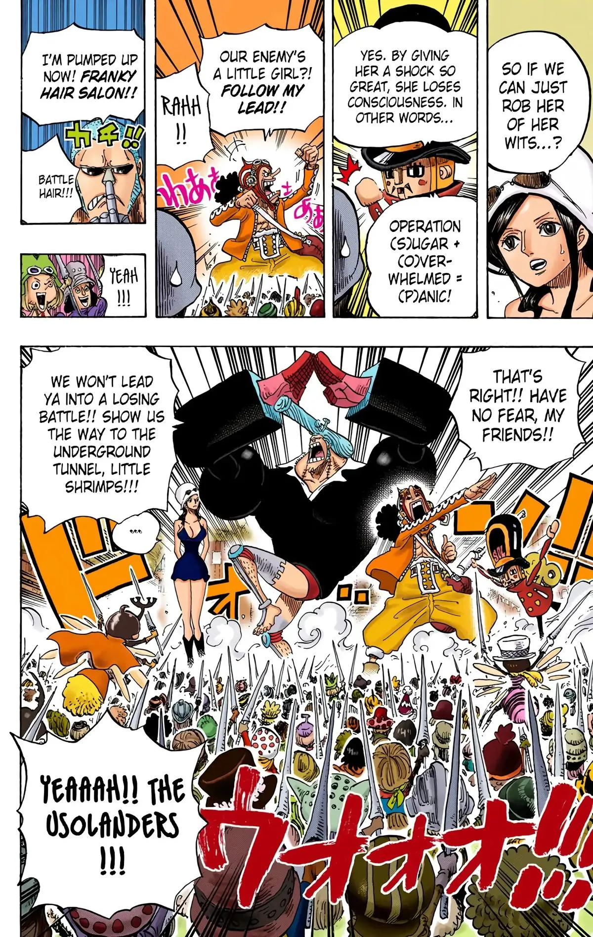 Read One Piece (Color) EN Manga Online