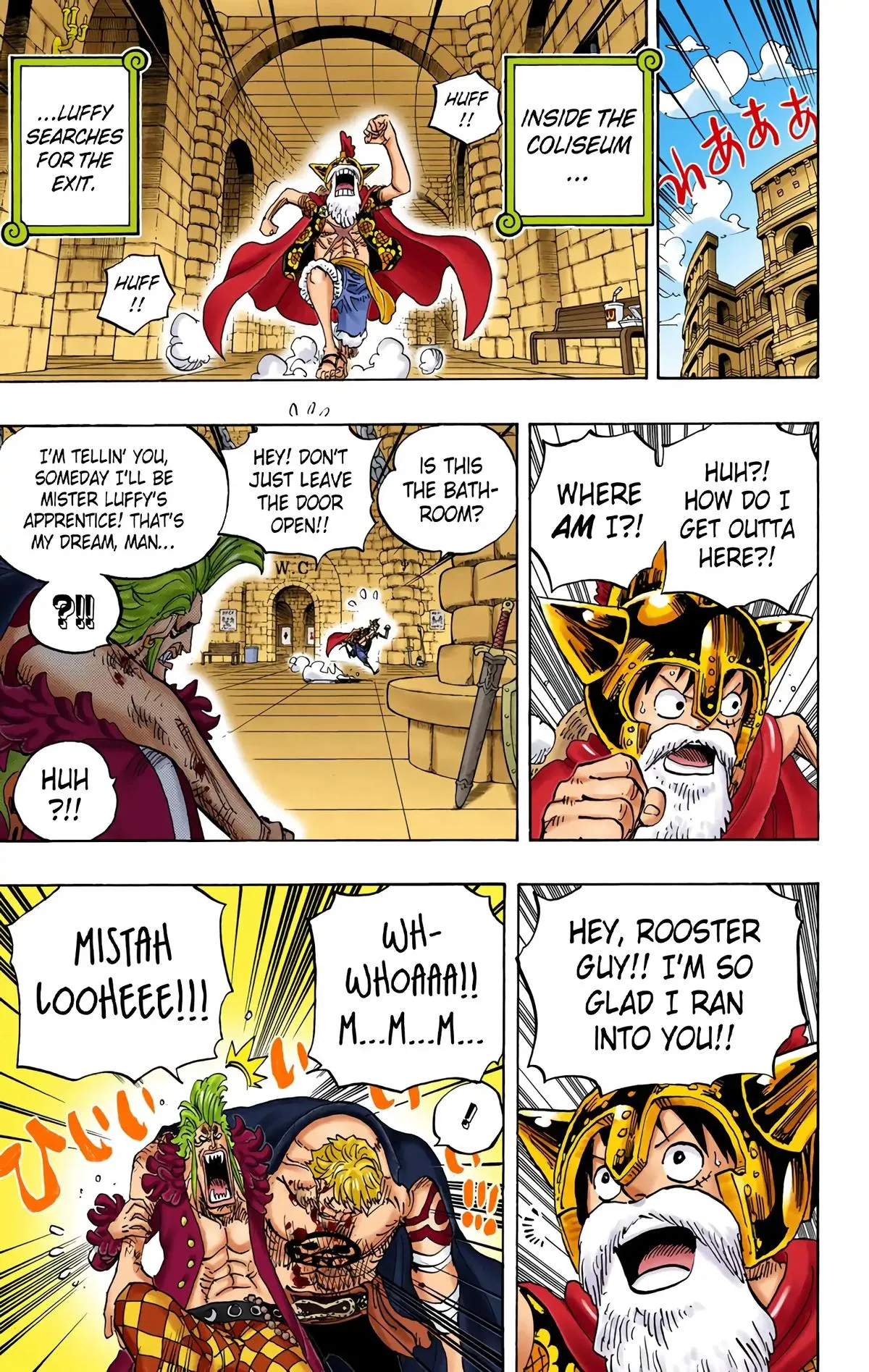 Read One Piece (Color) EN Manga Online