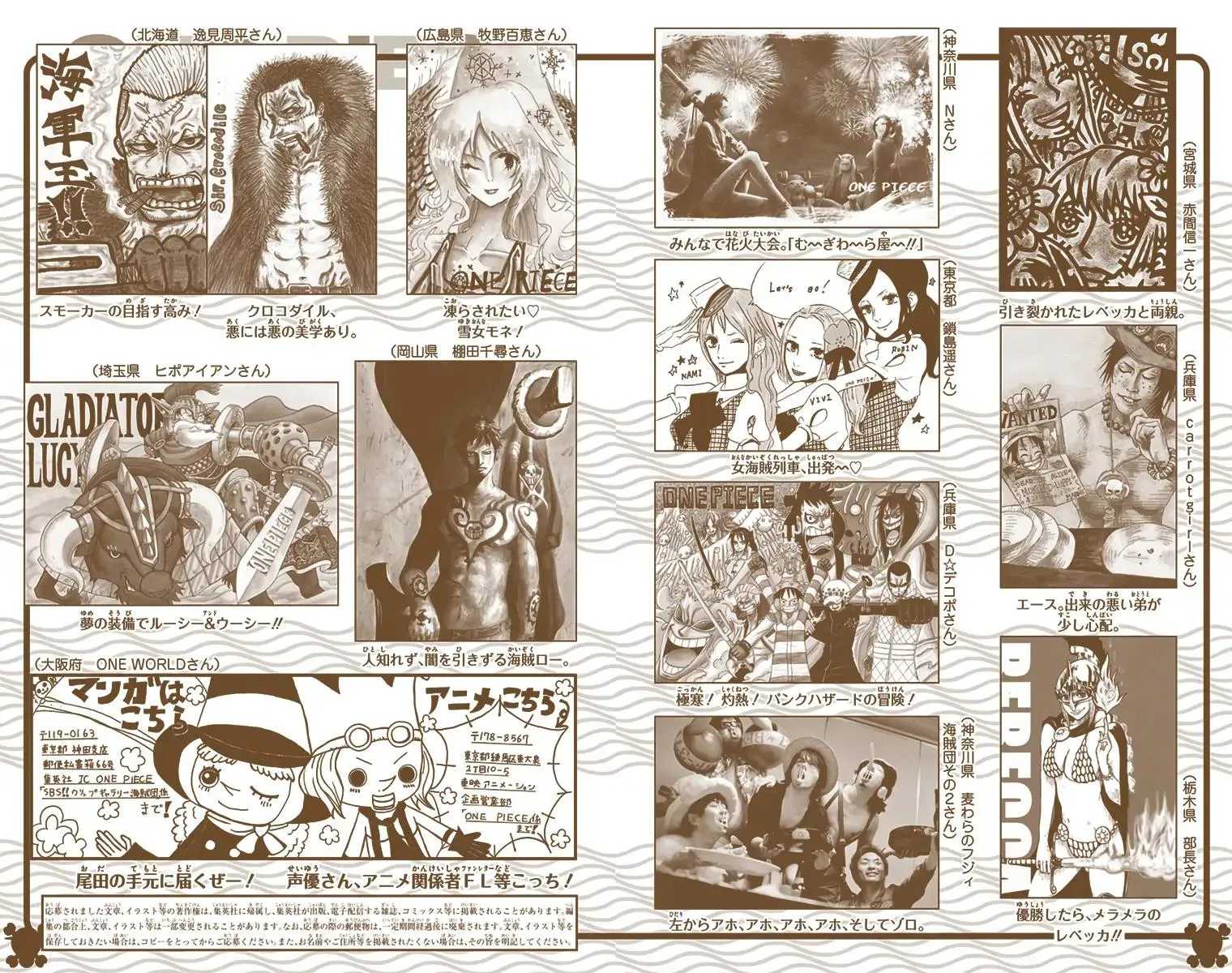 Read One Piece (Color) EN Manga Online