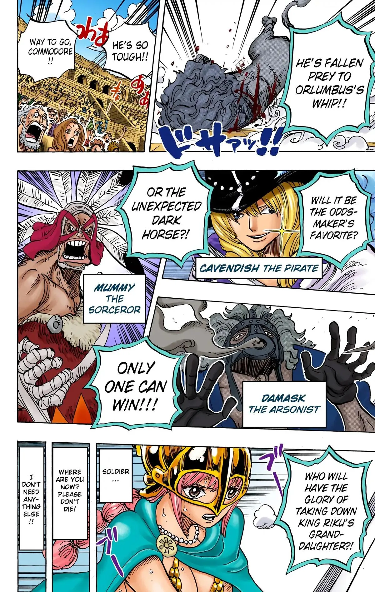 Read One Piece (Color) EN Manga Online