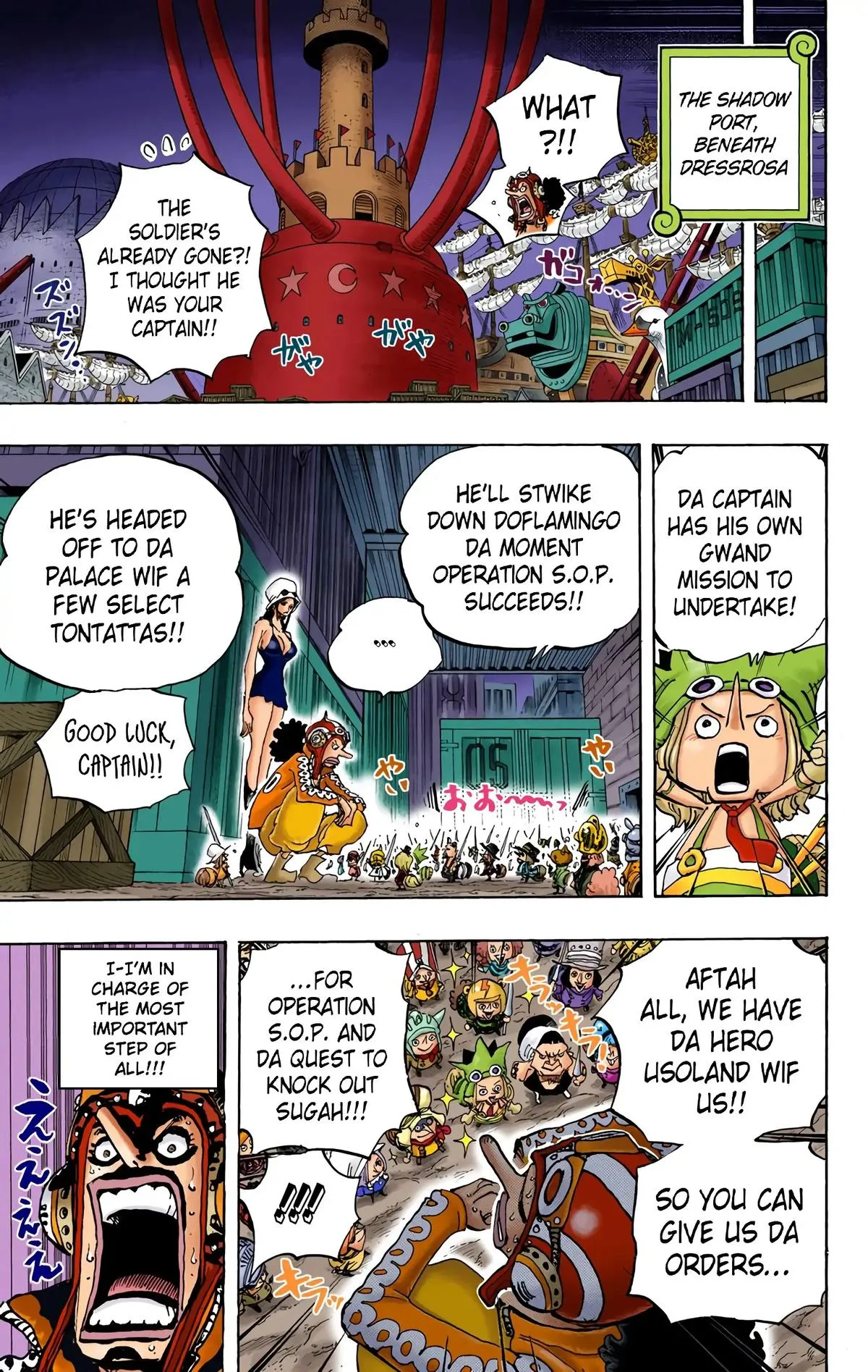 Read One Piece (Color) EN Manga Online