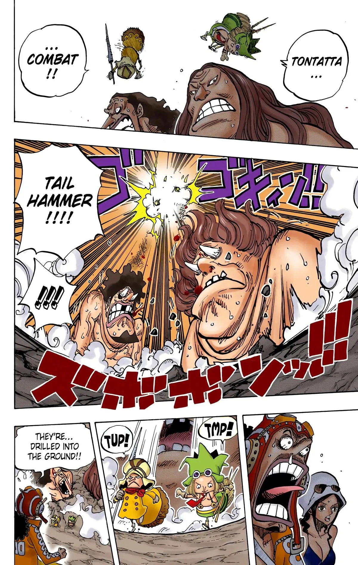 Read One Piece (Color) EN Manga Online