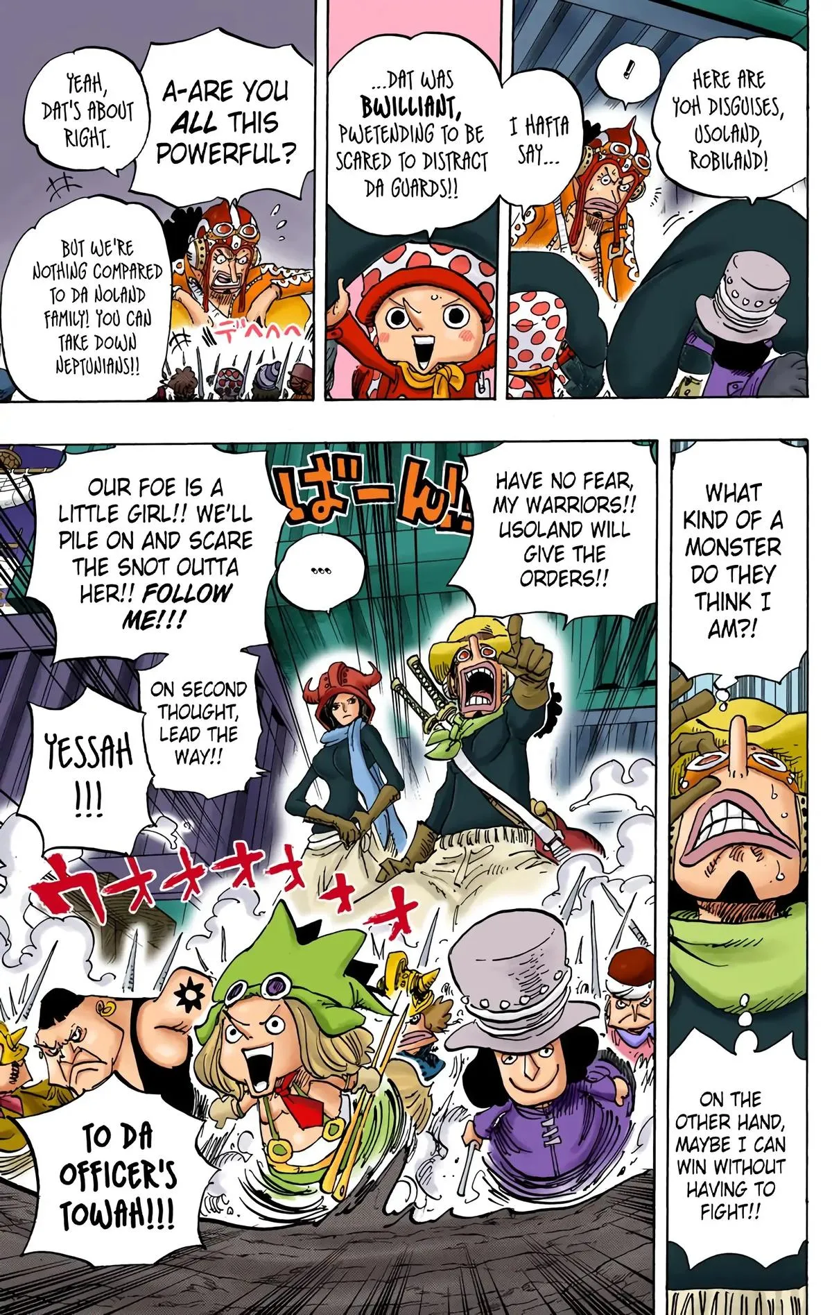 Read One Piece (Color) EN Manga Online