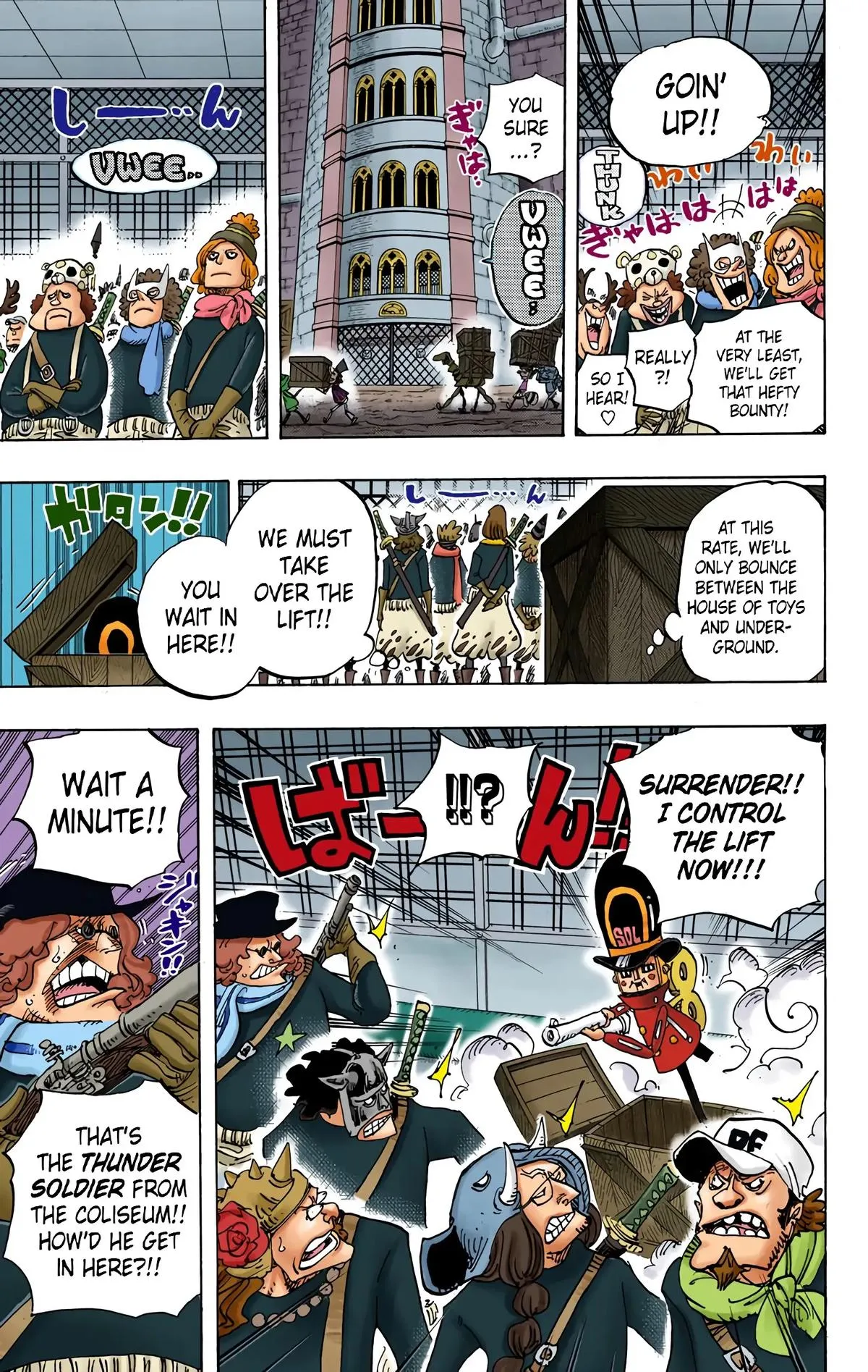 Read One Piece (Color) EN Manga Online