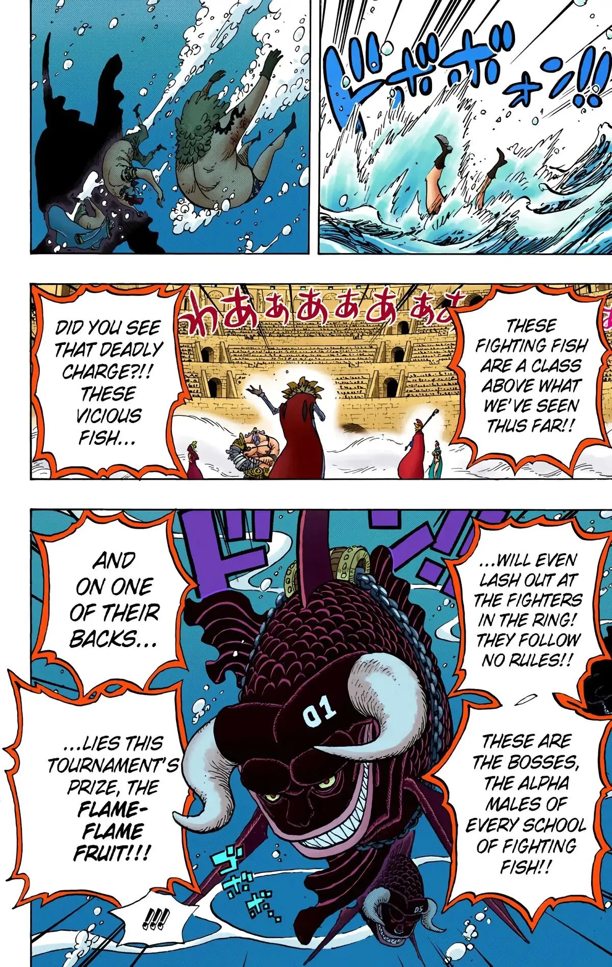 Read One Piece (Color) EN Manga Online