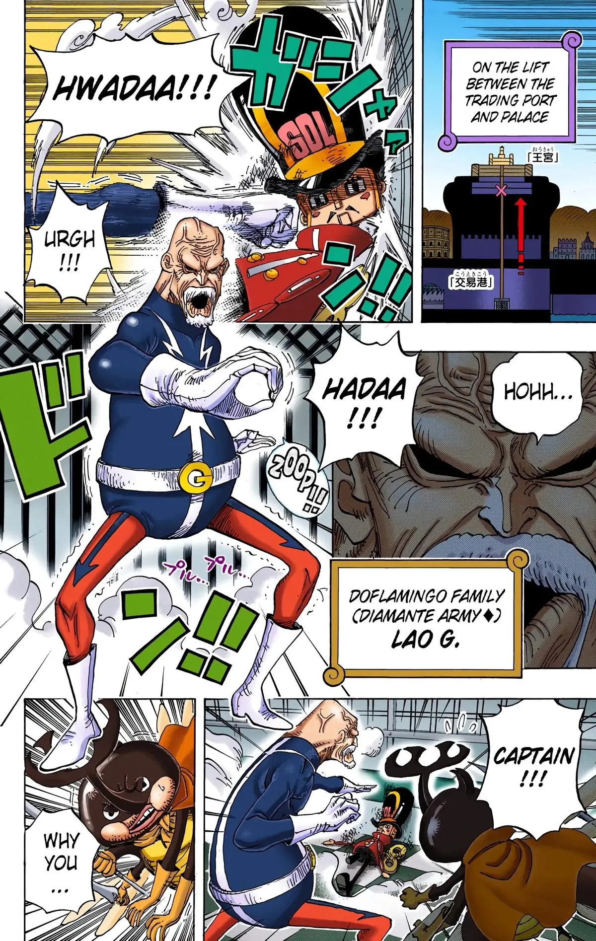 Read One Piece (Color) EN Manga Online