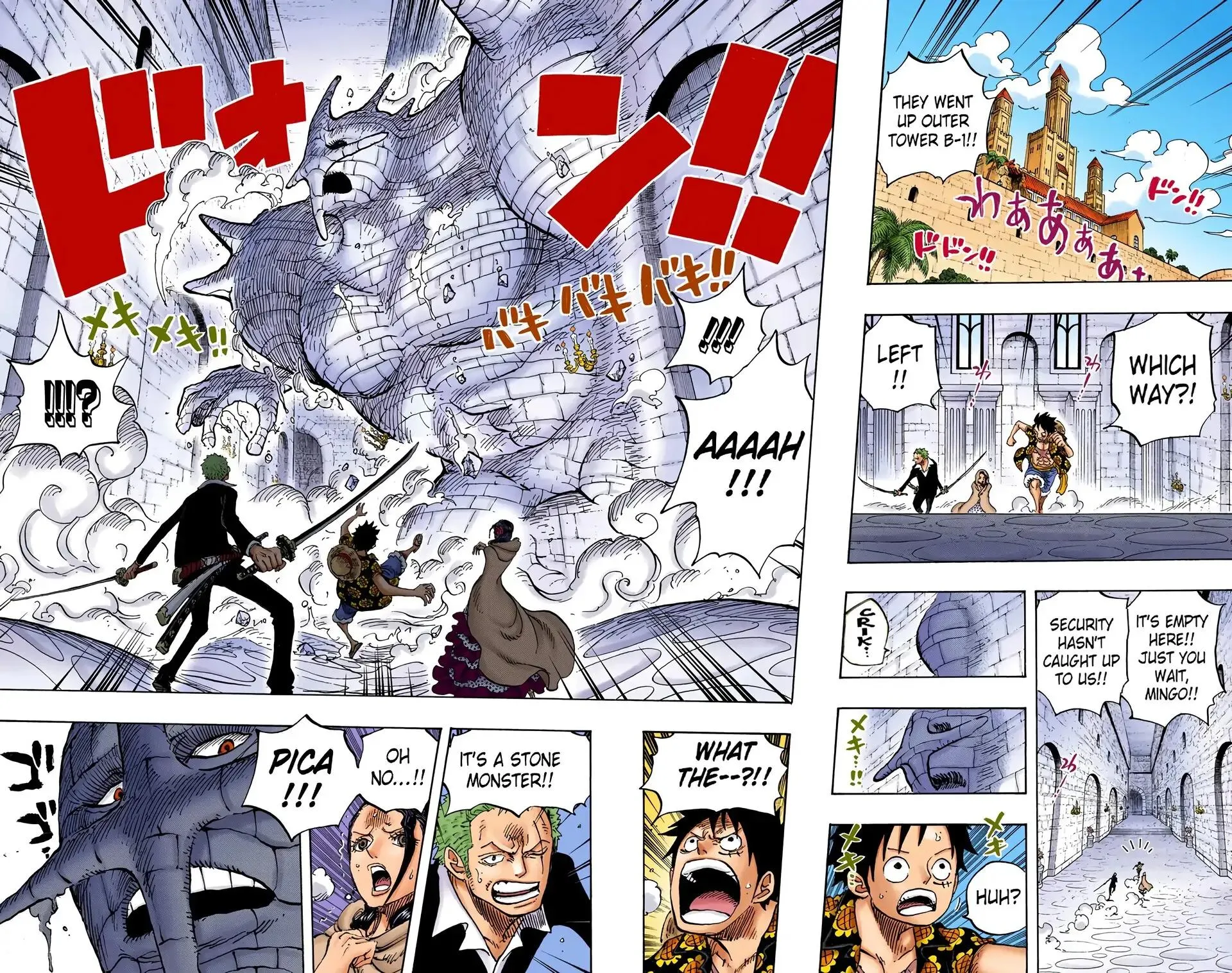 Read One Piece (Color) EN Manga Online