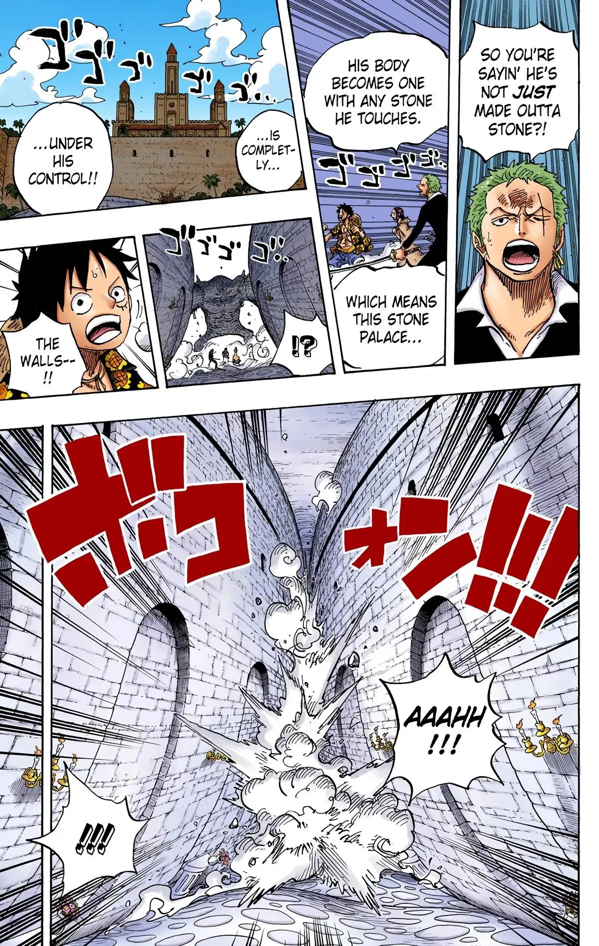 Read One Piece (Color) EN Manga Online