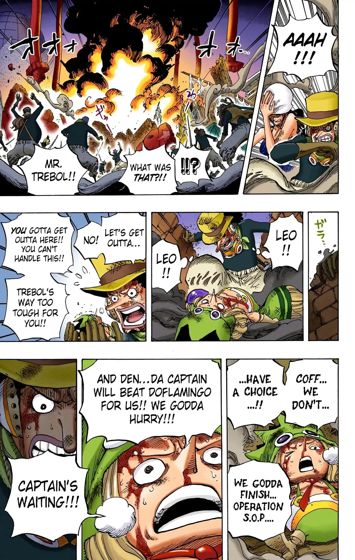 Read One Piece (Color) EN Manga Online