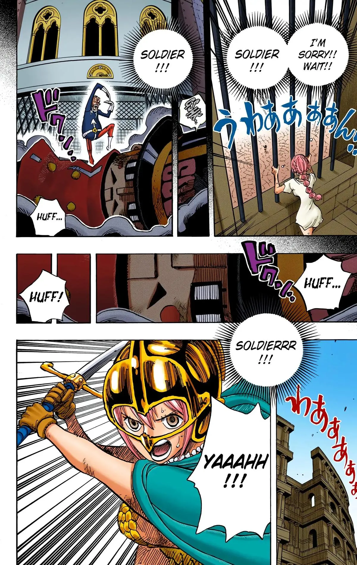 Read One Piece (Color) EN Manga Online