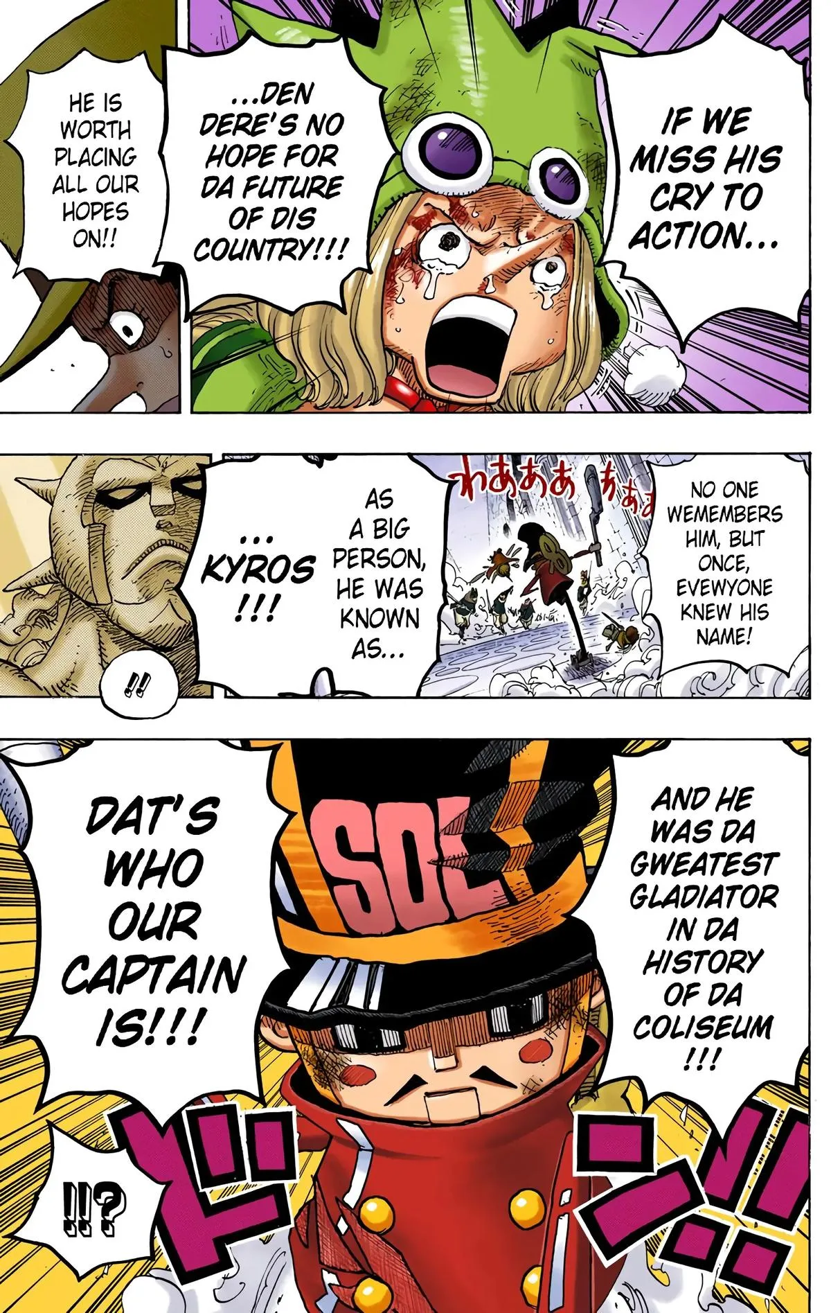 Read One Piece (Color) EN Manga Online