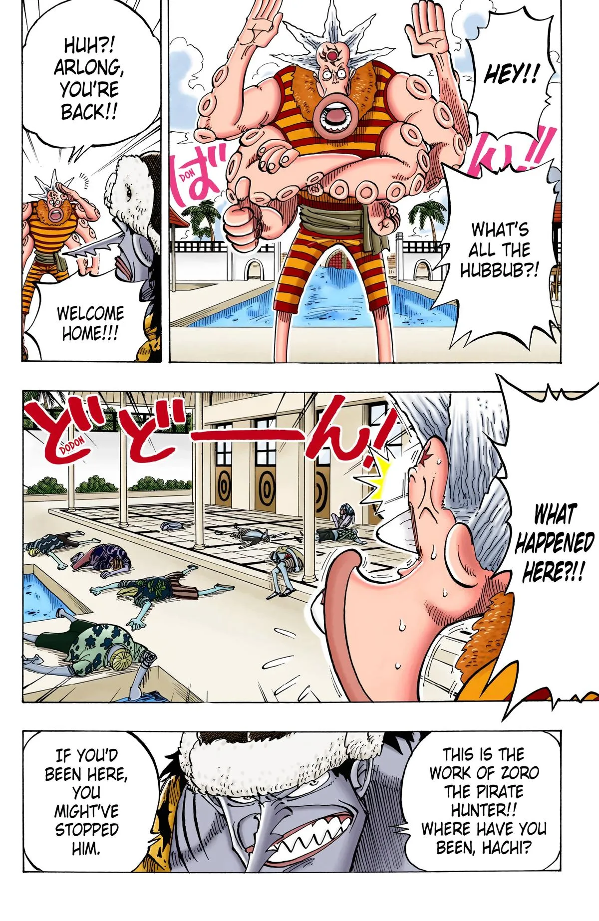 Read One Piece (Color) EN Manga Online