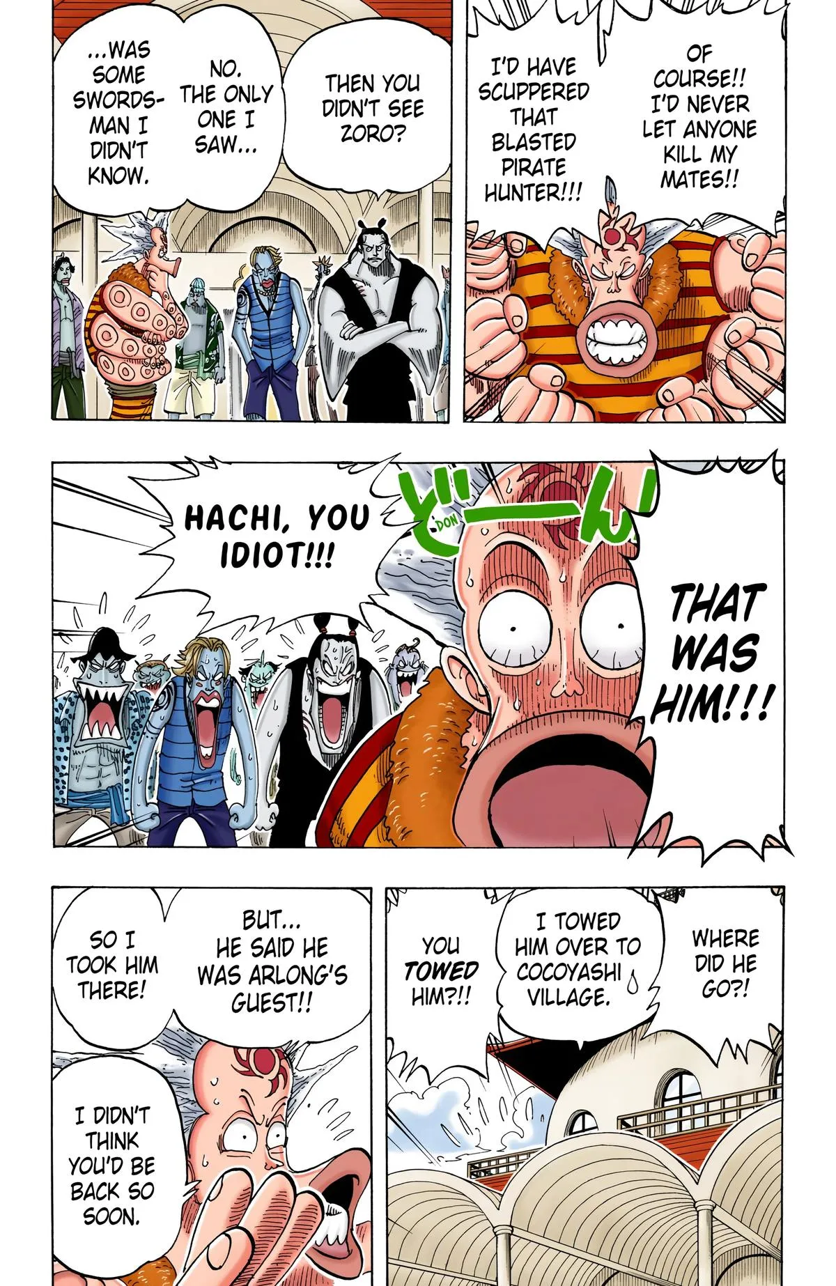 Read One Piece (Color) EN Manga Online