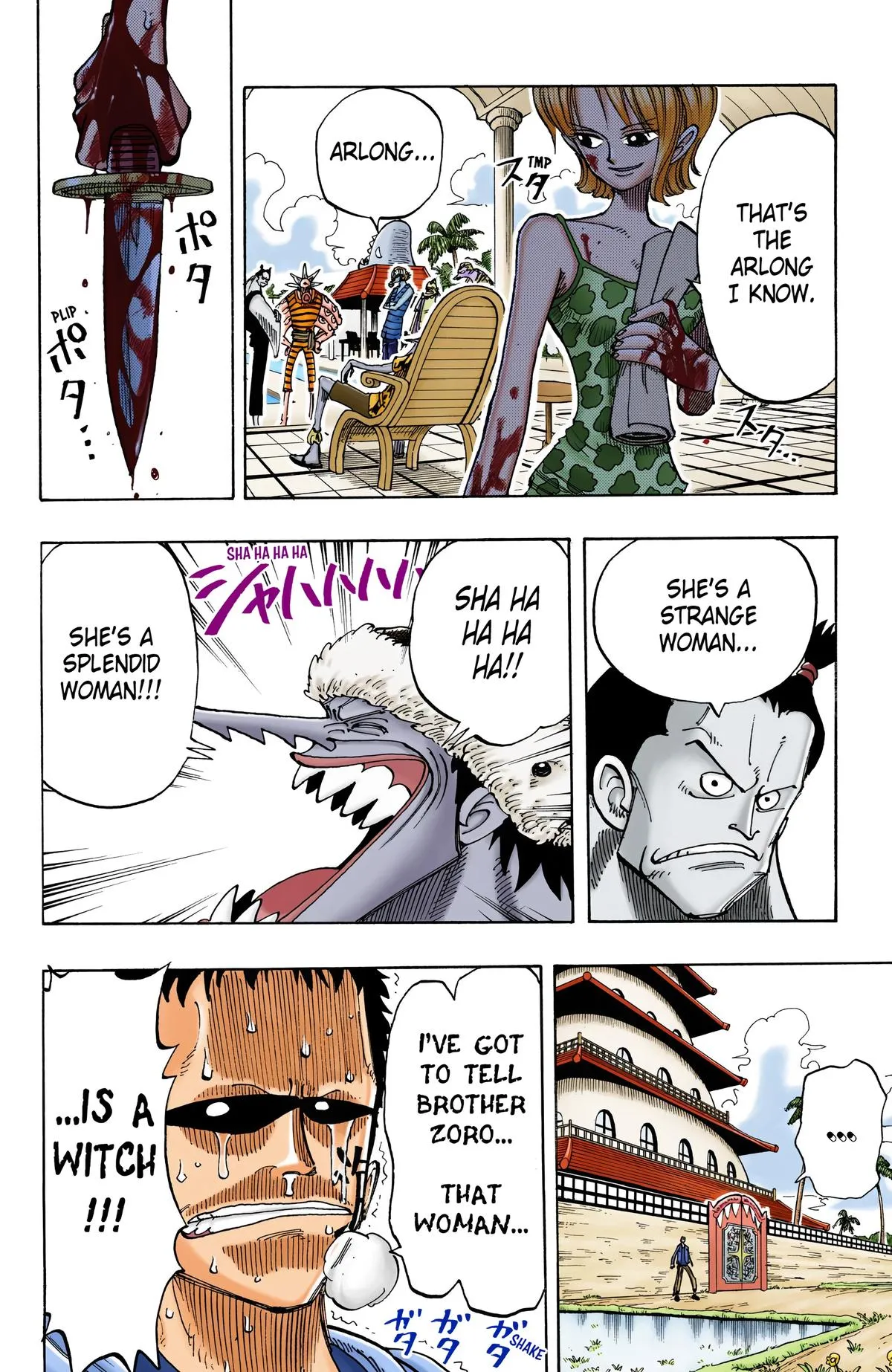 Read One Piece (Color) EN Manga Online