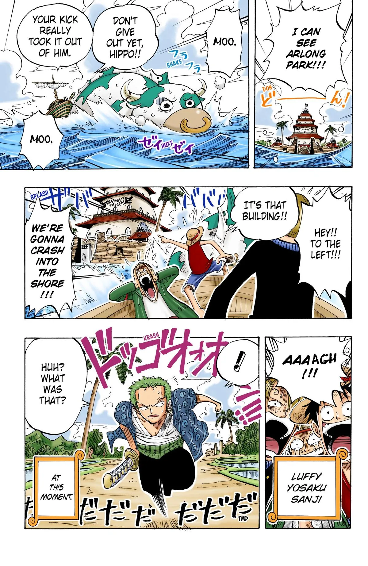 Read One Piece (Color) EN Manga Online
