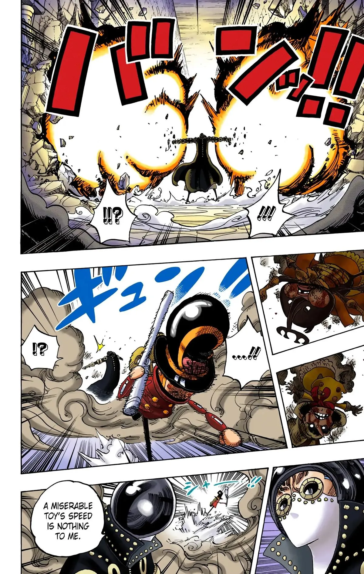 Read One Piece (Color) EN Manga Online