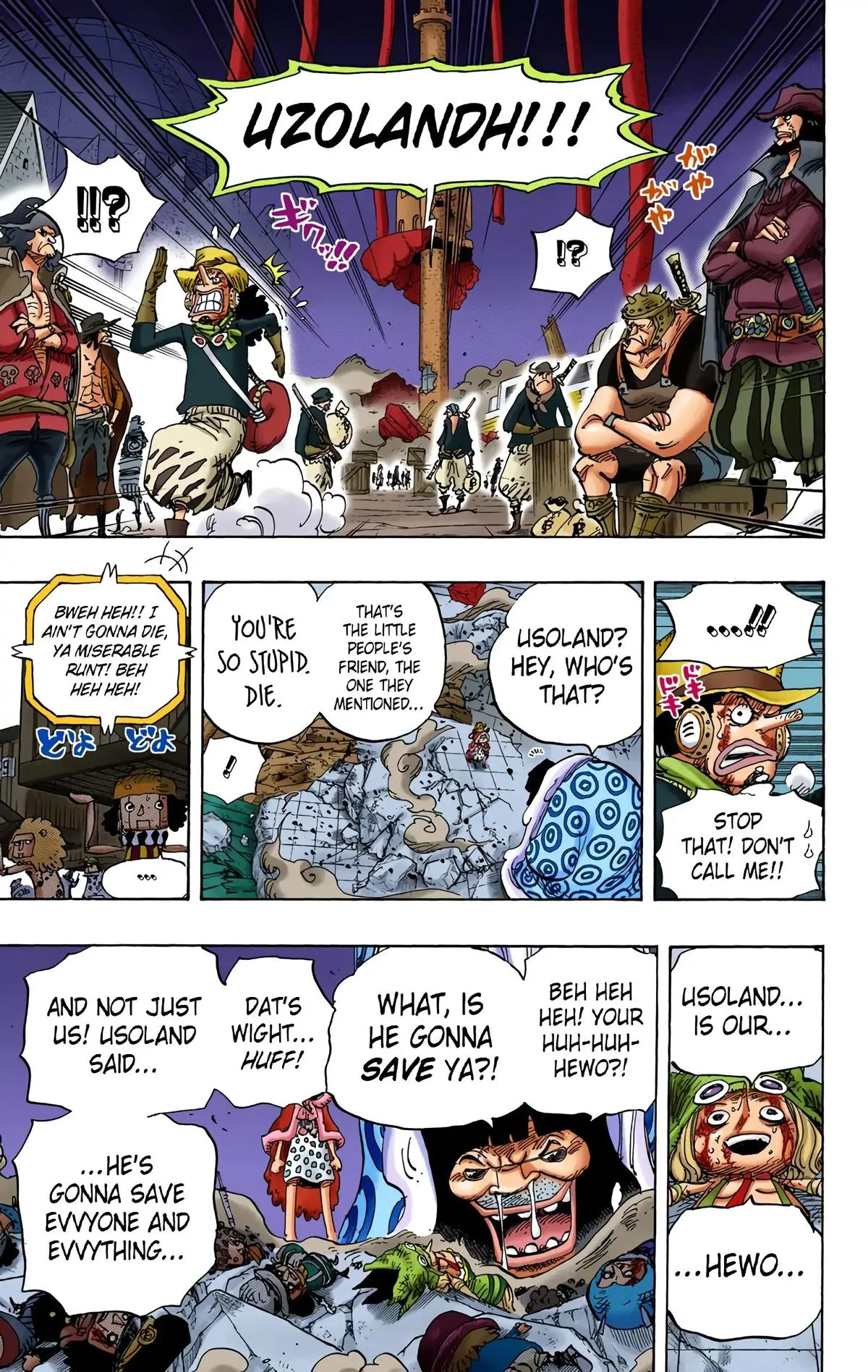 Read One Piece (Color) EN Manga Online