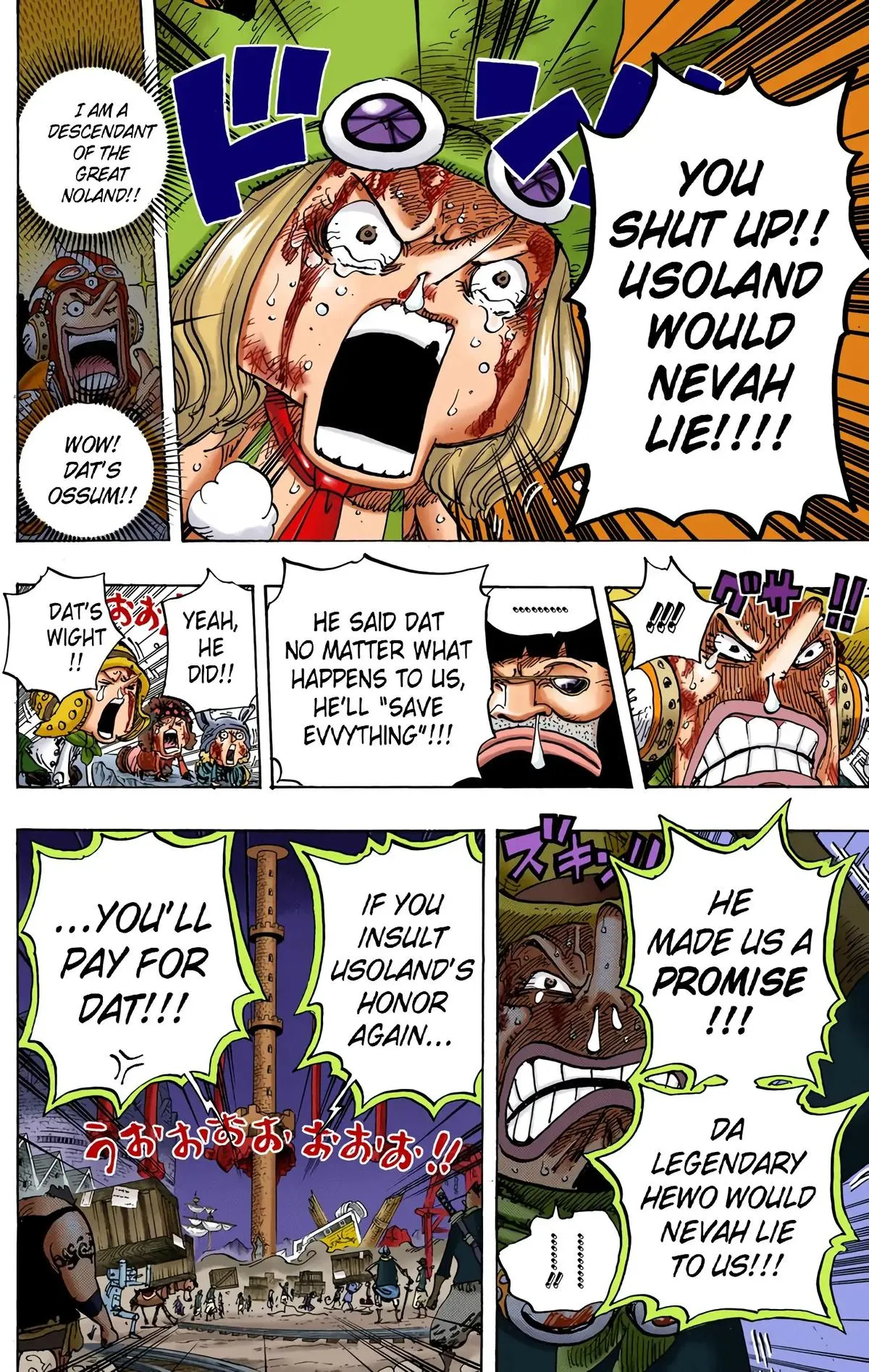 Read One Piece (Color) EN Manga Online