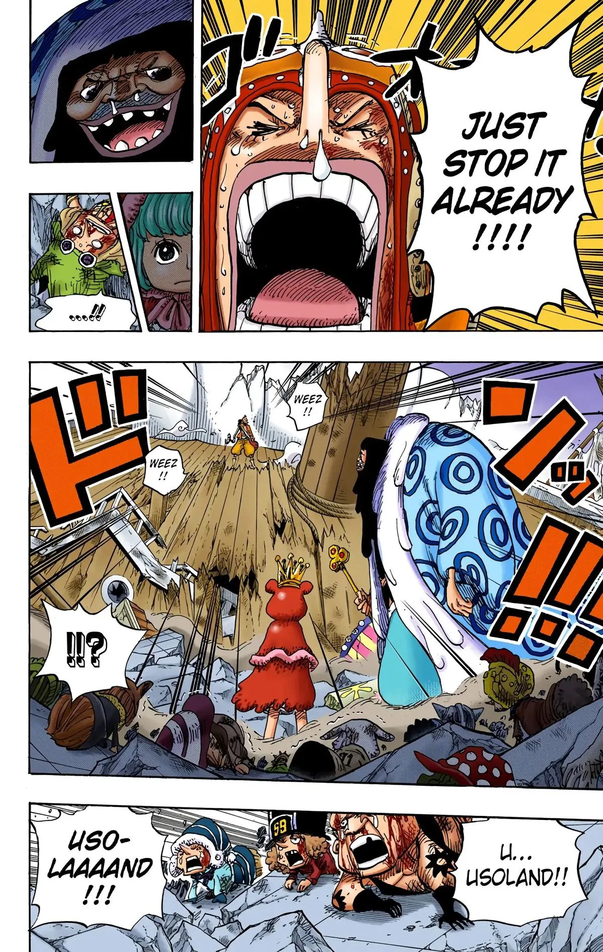 Read One Piece (Color) EN Manga Online