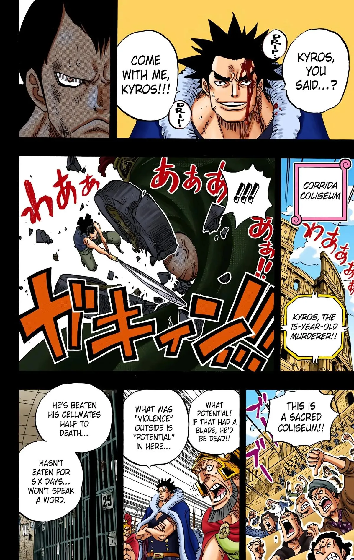 Read One Piece (Color) EN Manga Online