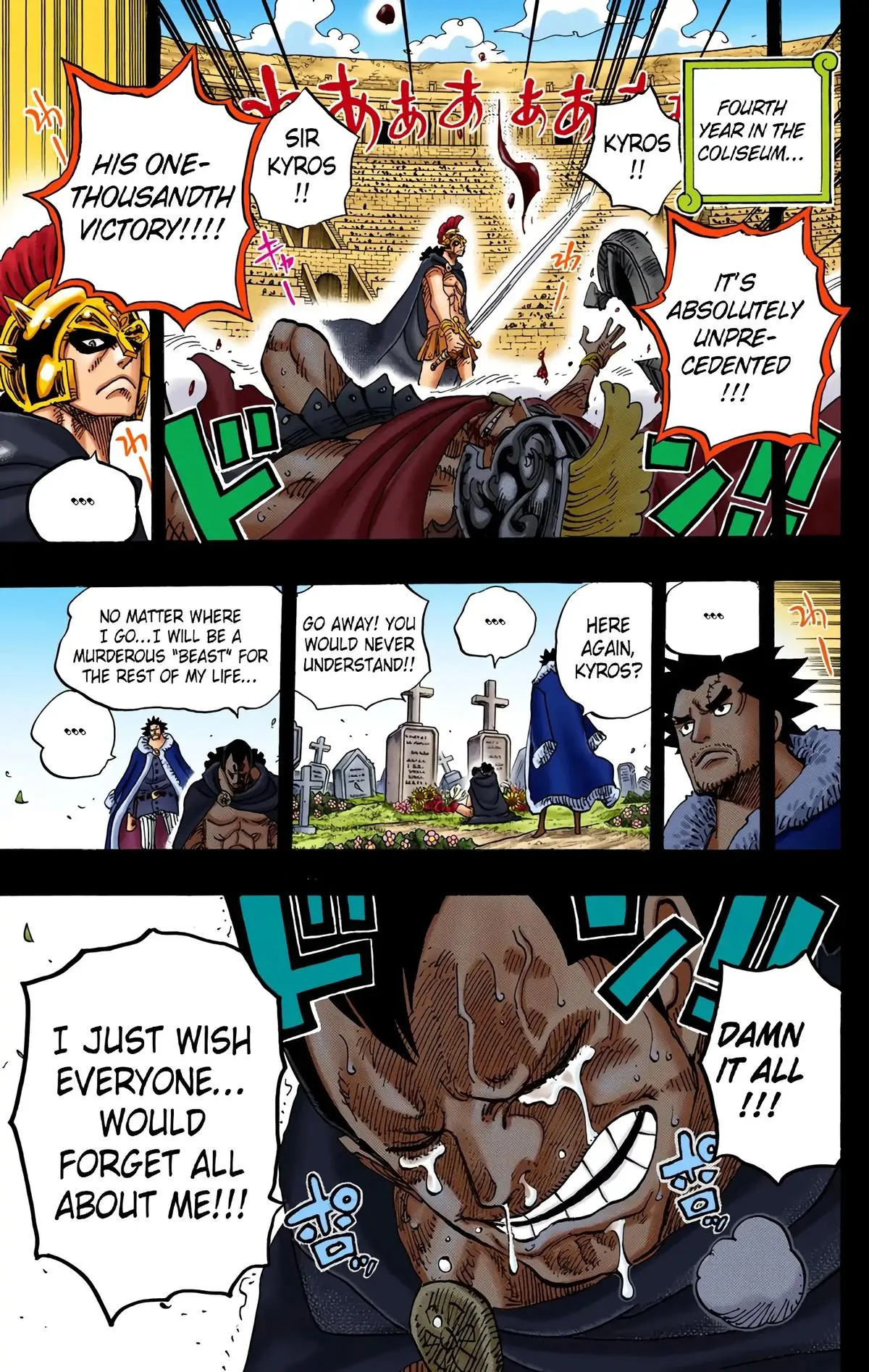 Read One Piece (Color) EN Manga Online