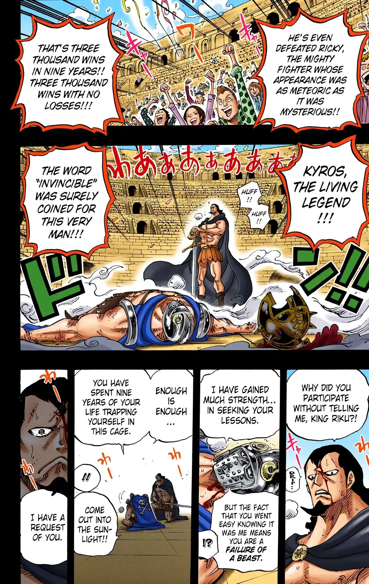 Read One Piece (Color) EN Manga Online