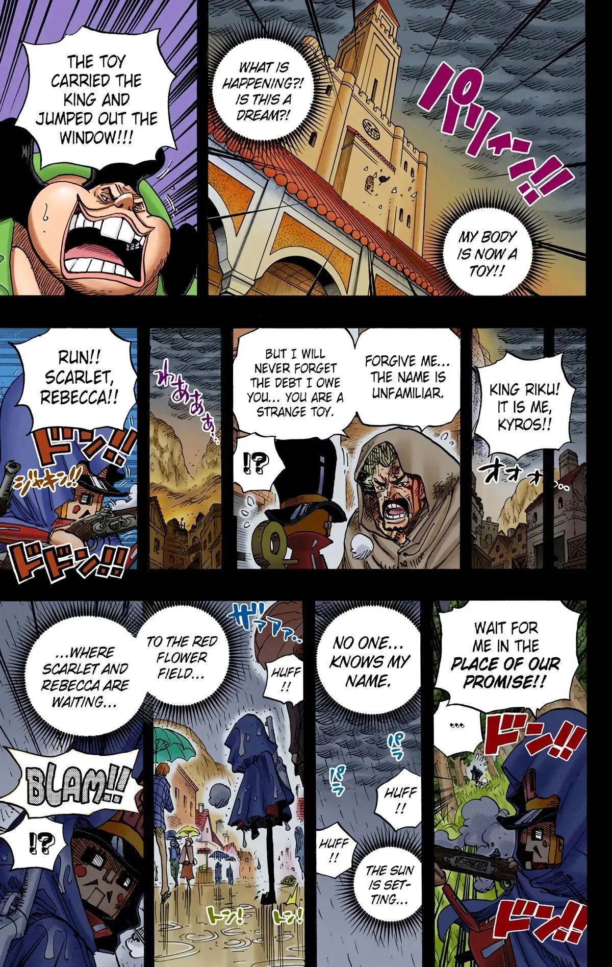 Read One Piece (Color) EN Manga Online