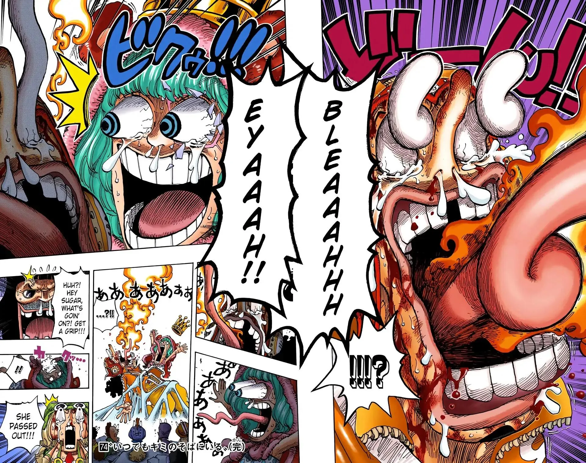 Read One Piece (Color) EN Manga Online