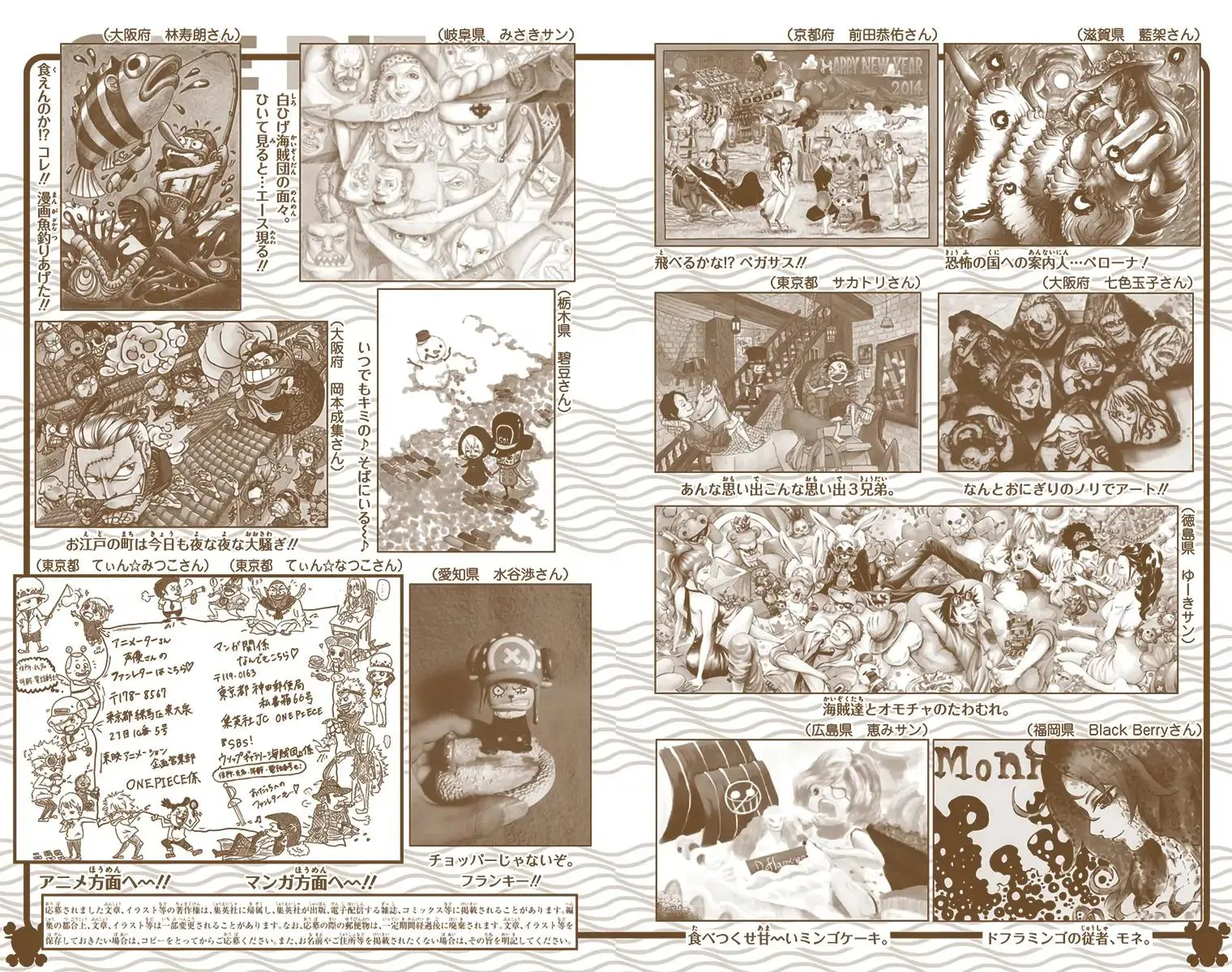 Read One Piece (Color) EN Manga Online