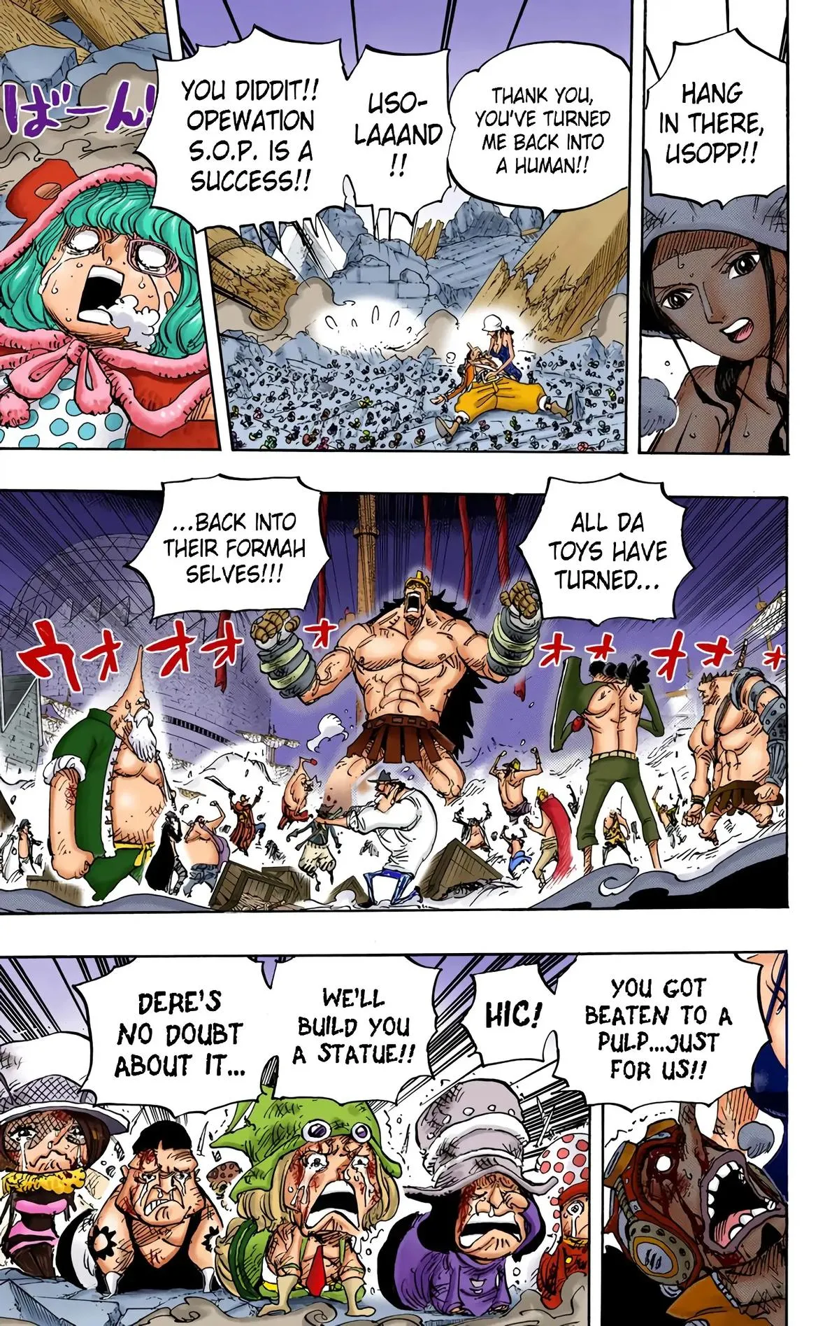 Read One Piece (Color) EN Manga Online