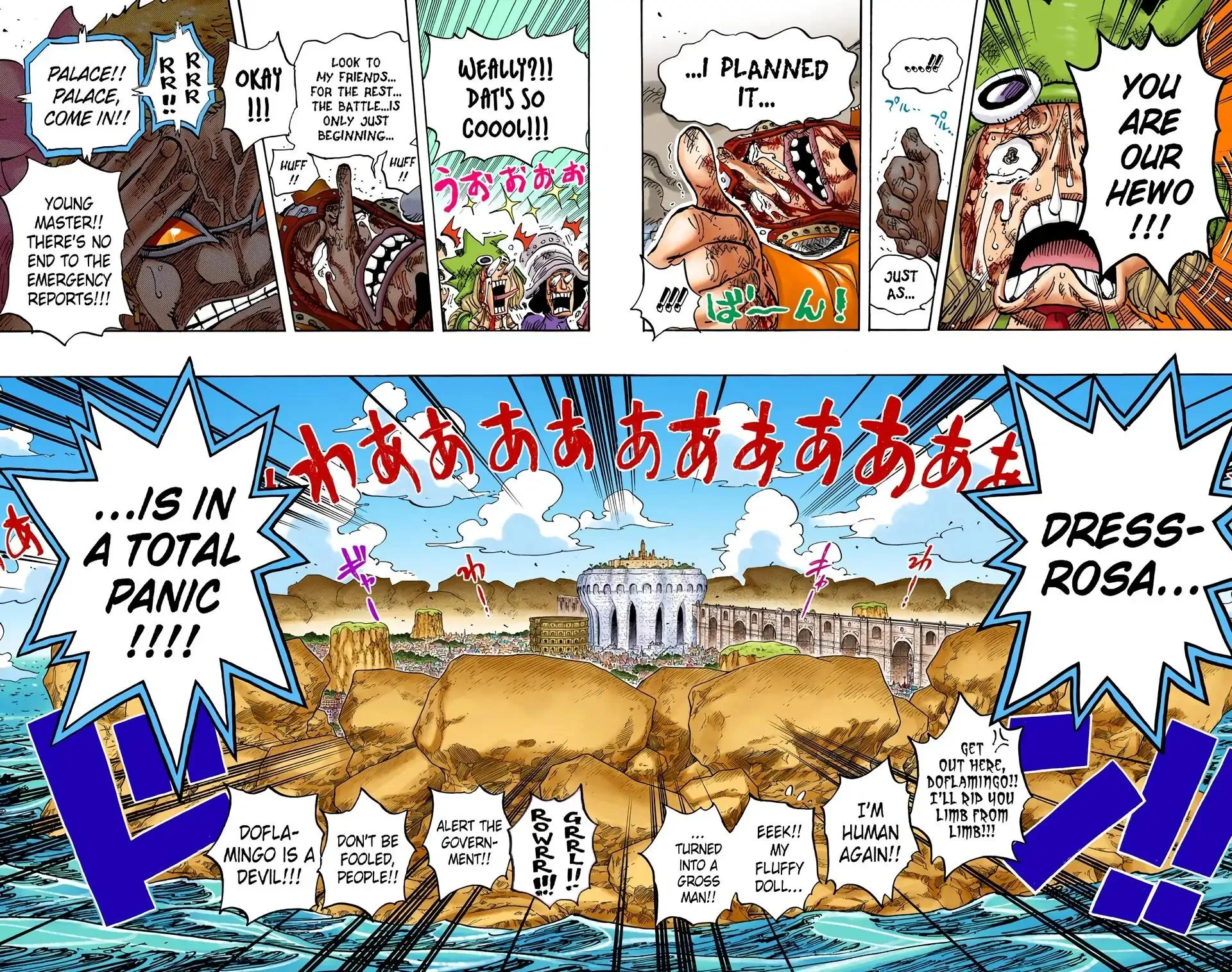 Read One Piece (Color) EN Manga Online