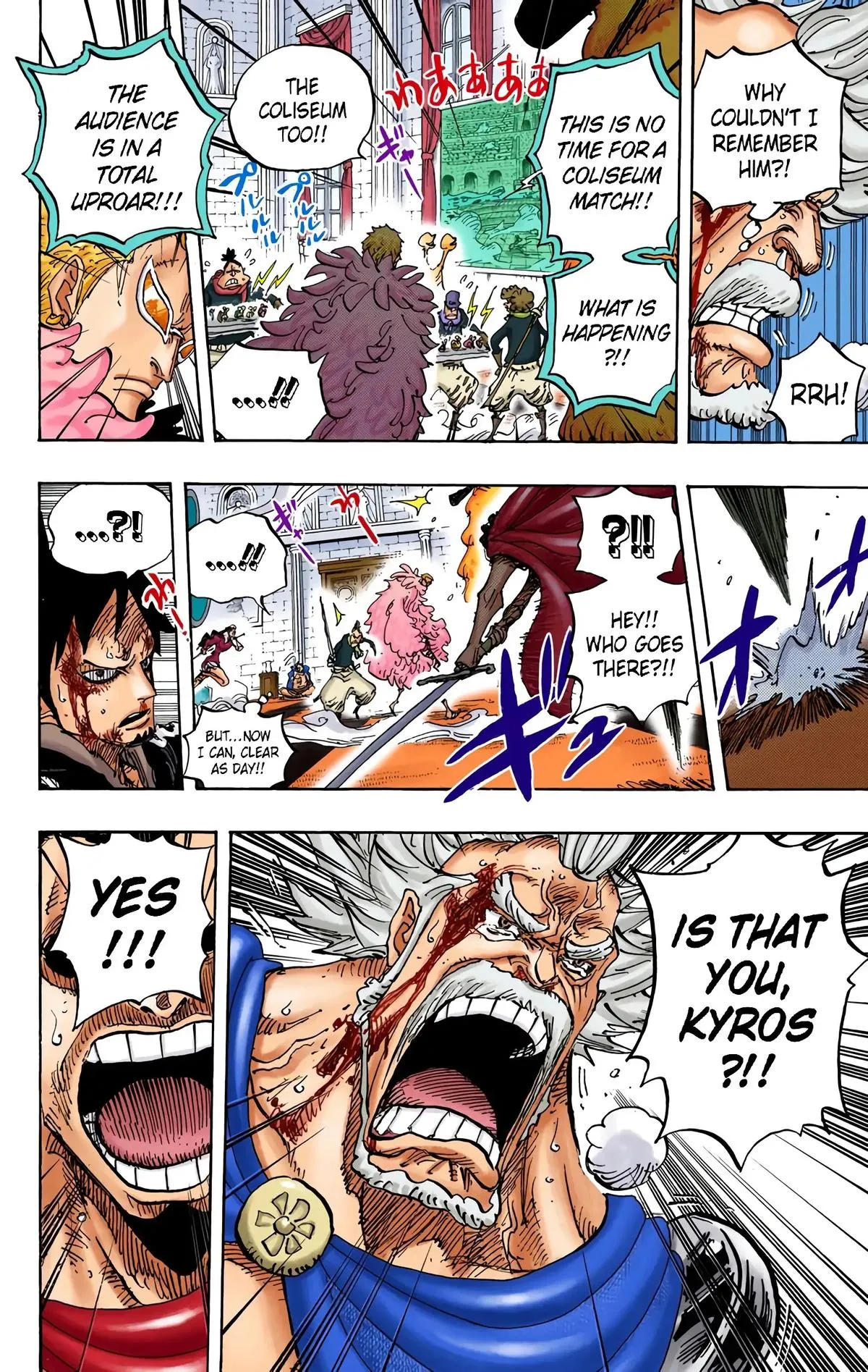Read One Piece (Color) EN Manga Online