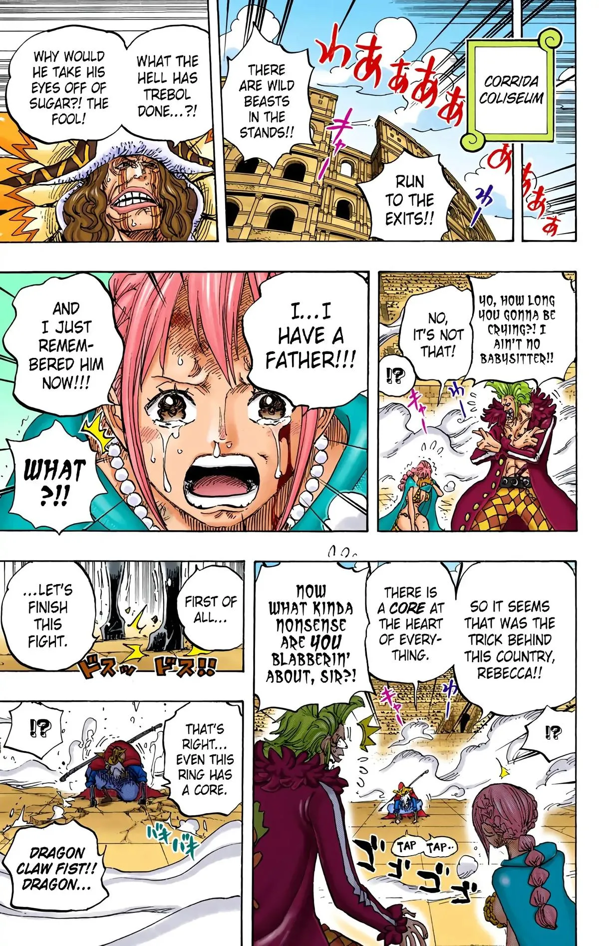 Read One Piece (Color) EN Manga Online