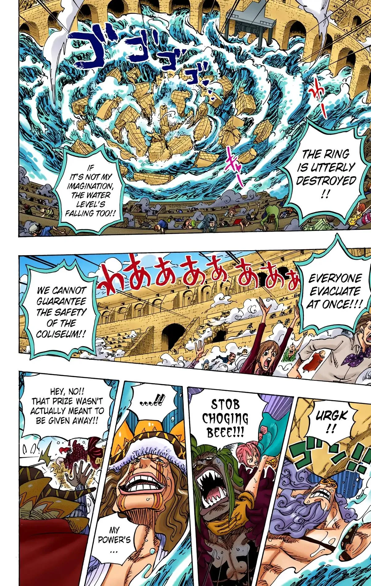 Read One Piece (Color) EN Manga Online