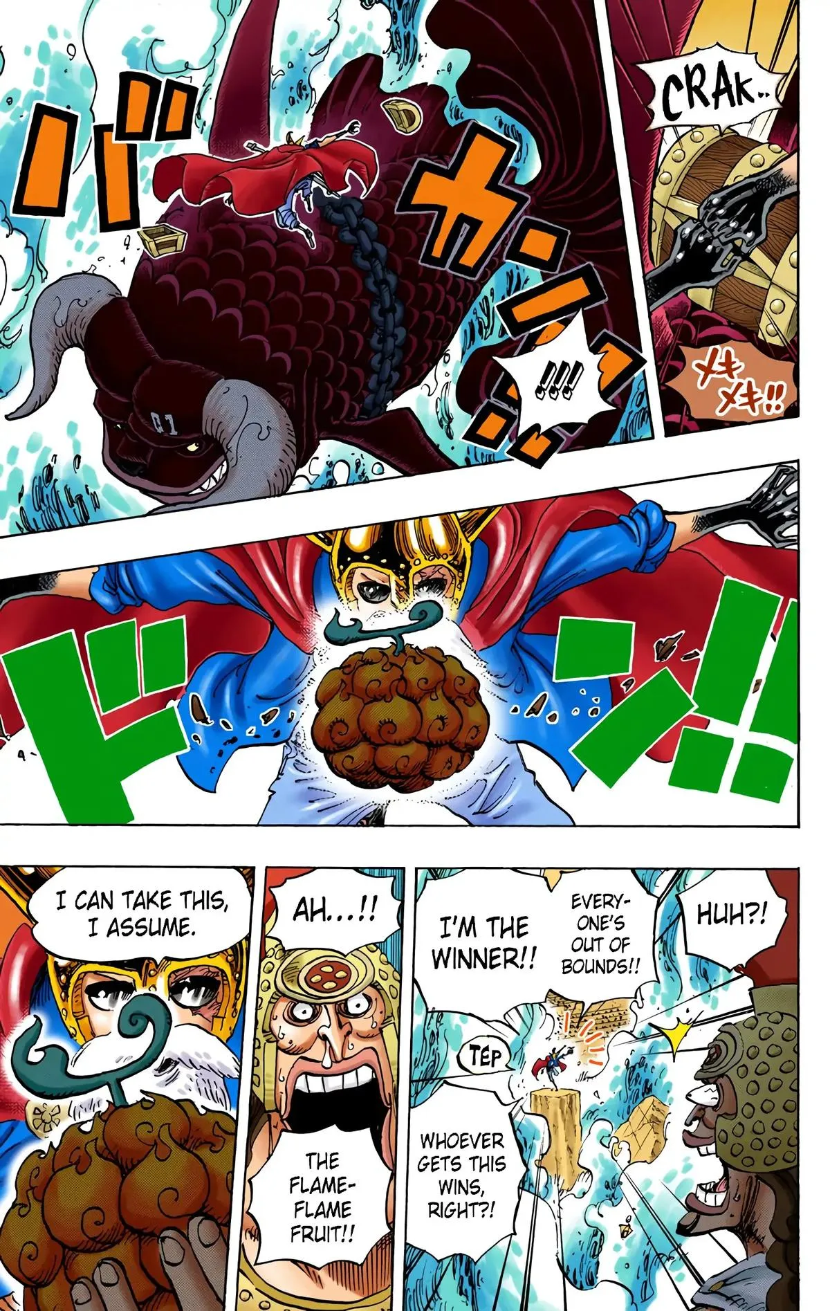 Read One Piece (Color) EN Manga Online