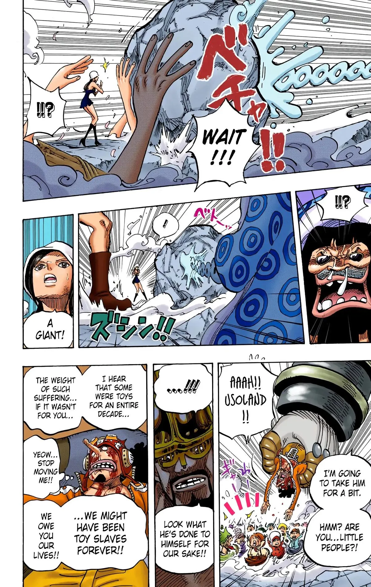 Read One Piece (Color) EN Manga Online