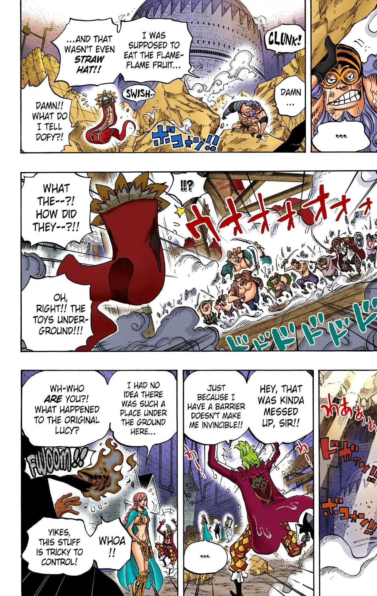 Read One Piece (Color) EN Manga Online