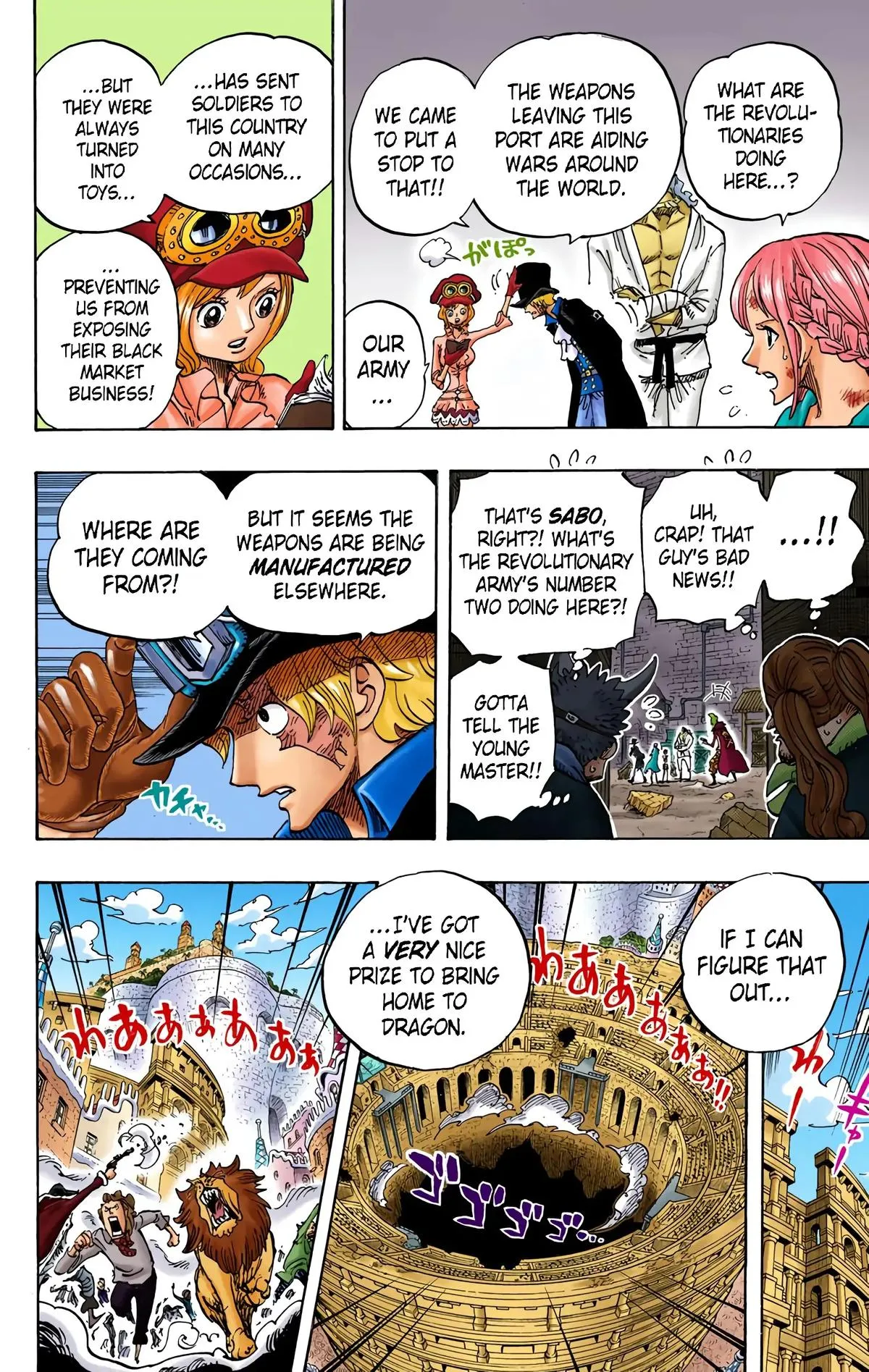 Read One Piece (Color) EN Manga Online