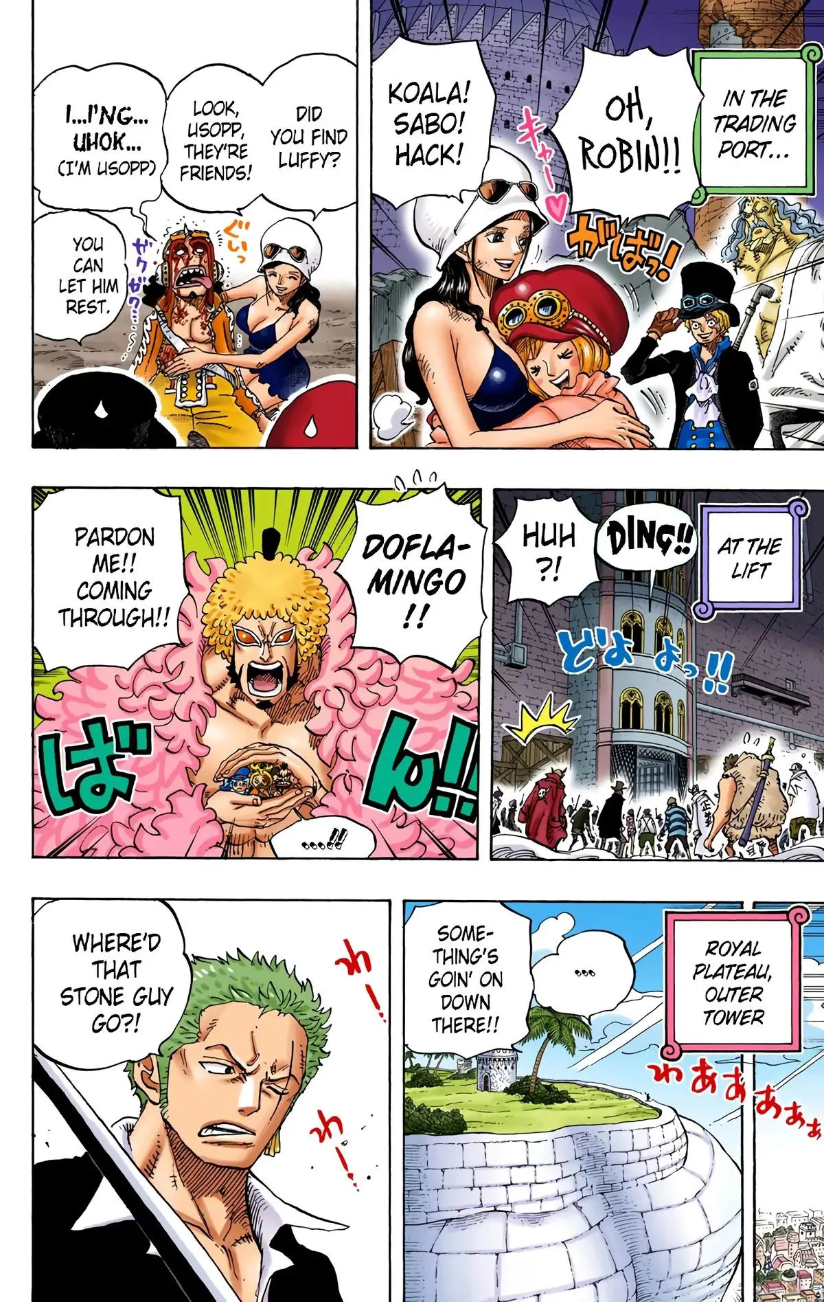 Read One Piece (Color) EN Manga Online