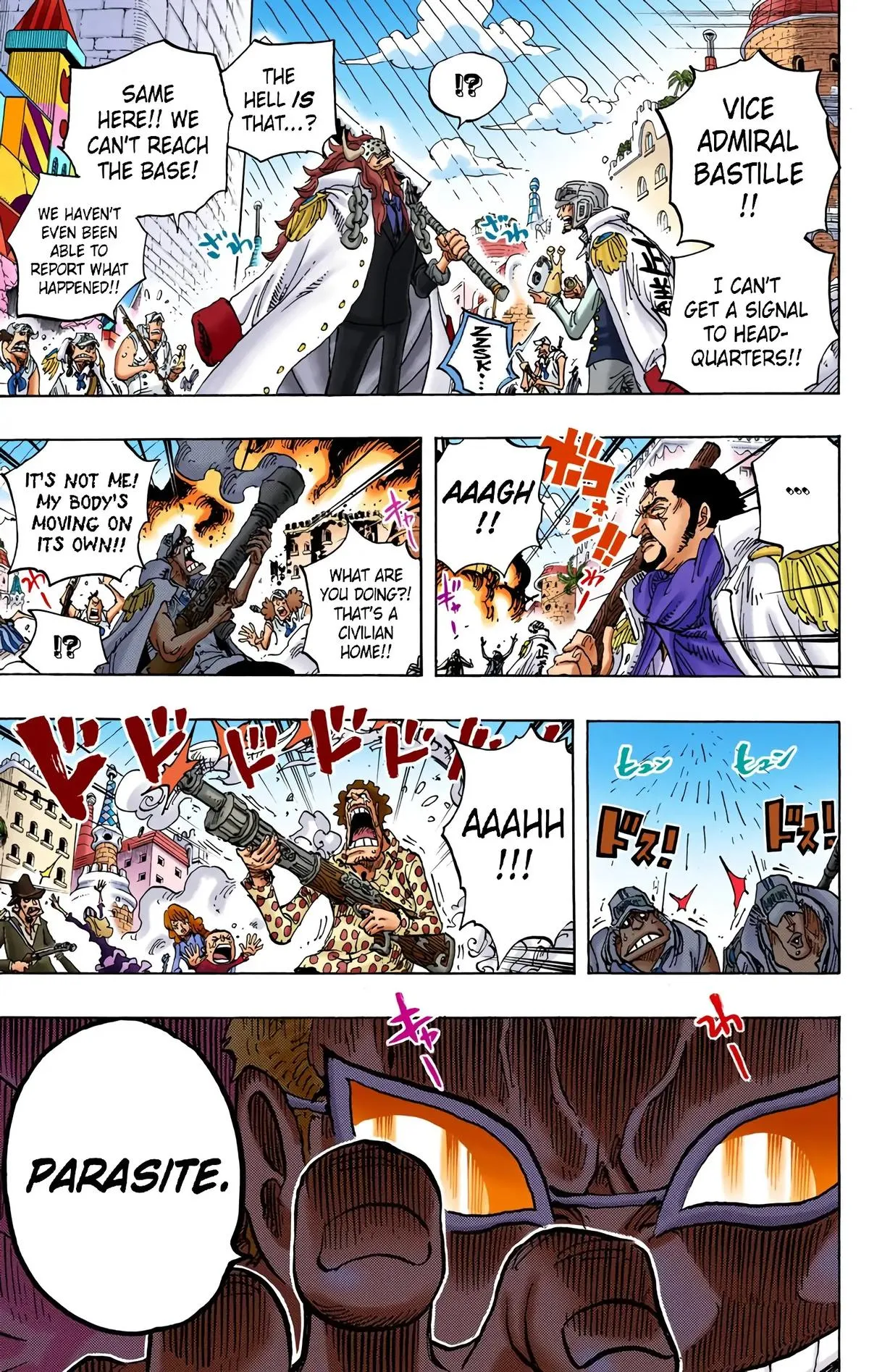 Read One Piece (Color) EN Manga Online