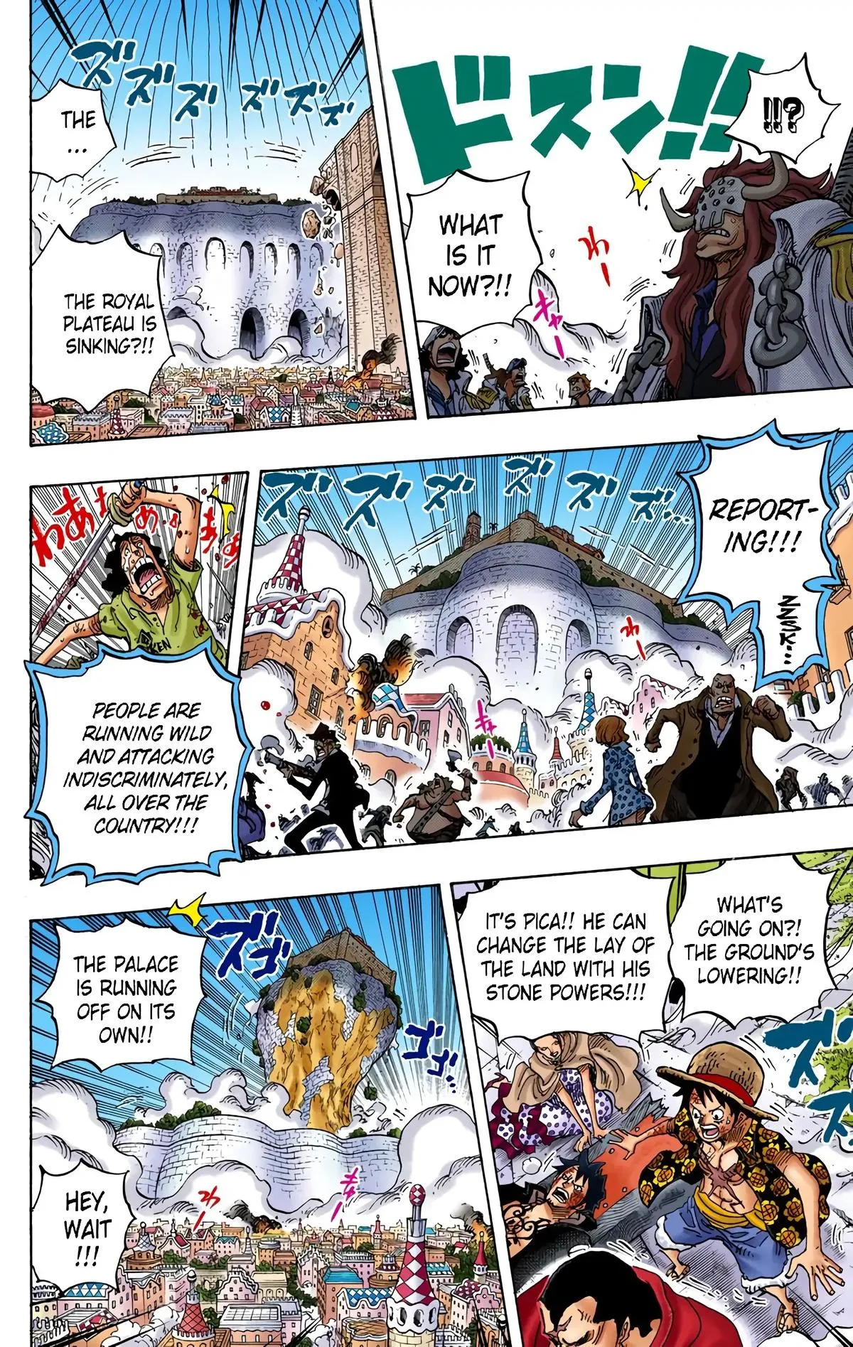Read One Piece (Color) EN Manga Online