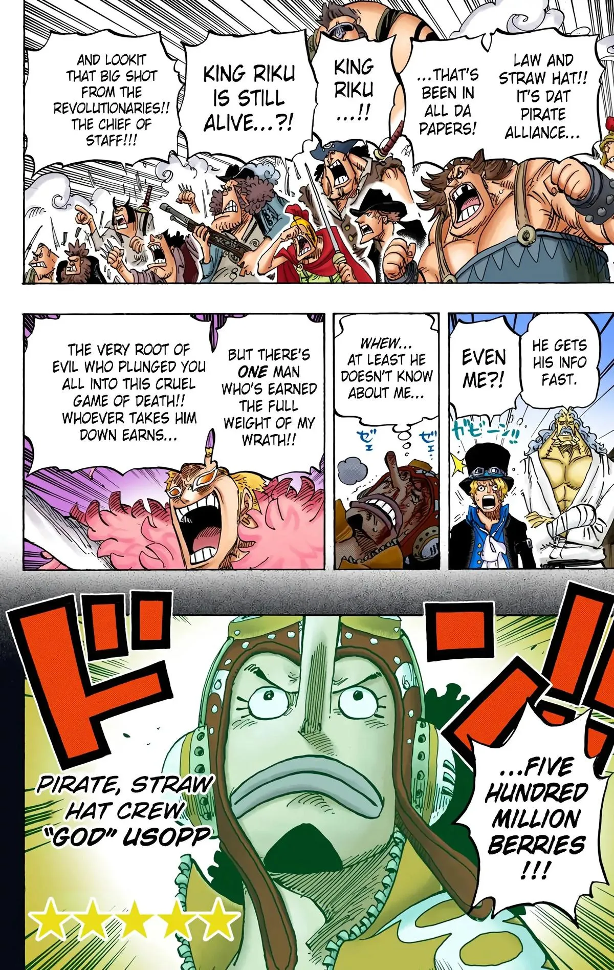 Read One Piece (Color) EN Manga Online