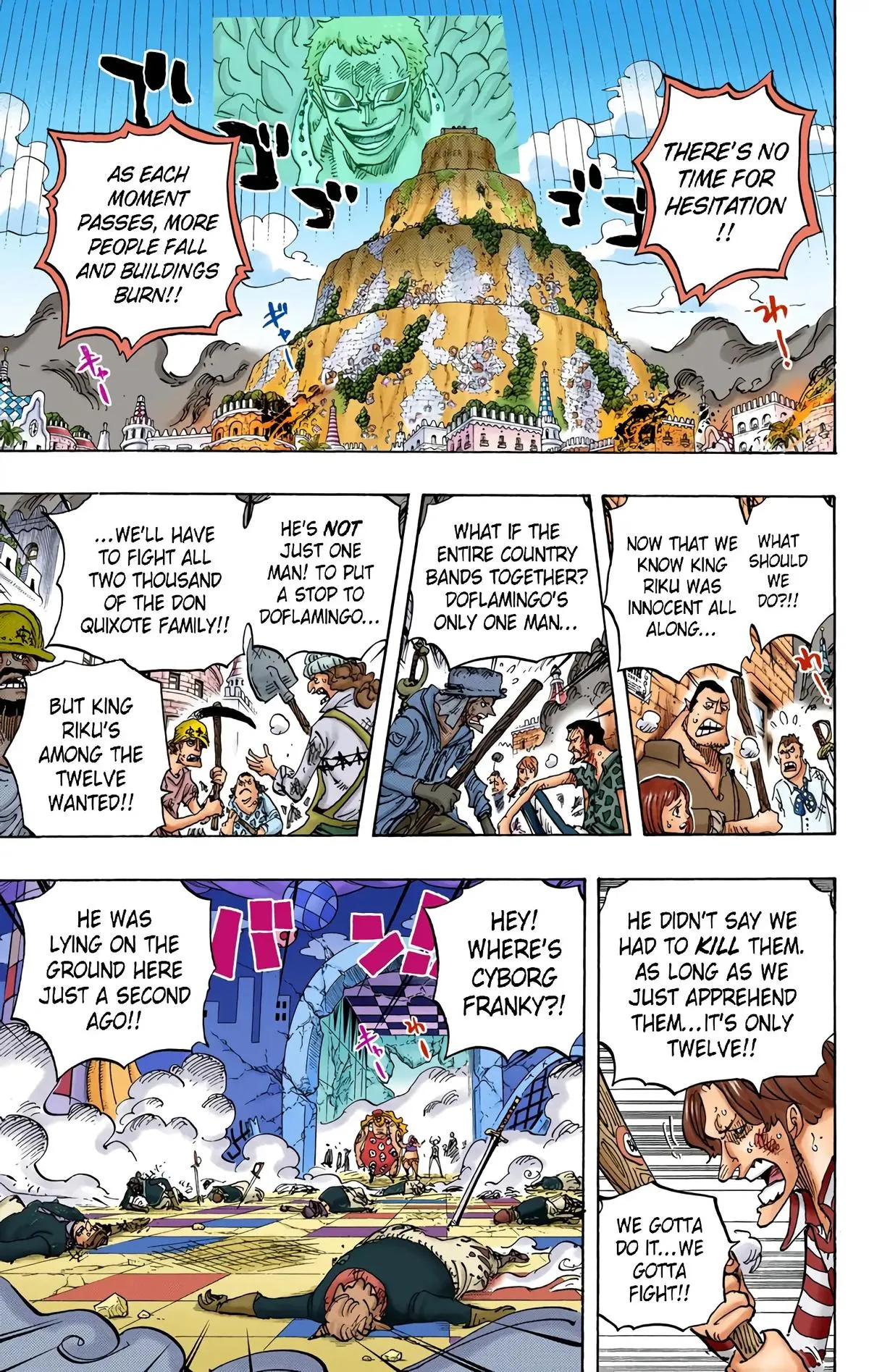 Read One Piece (Color) EN Manga Online